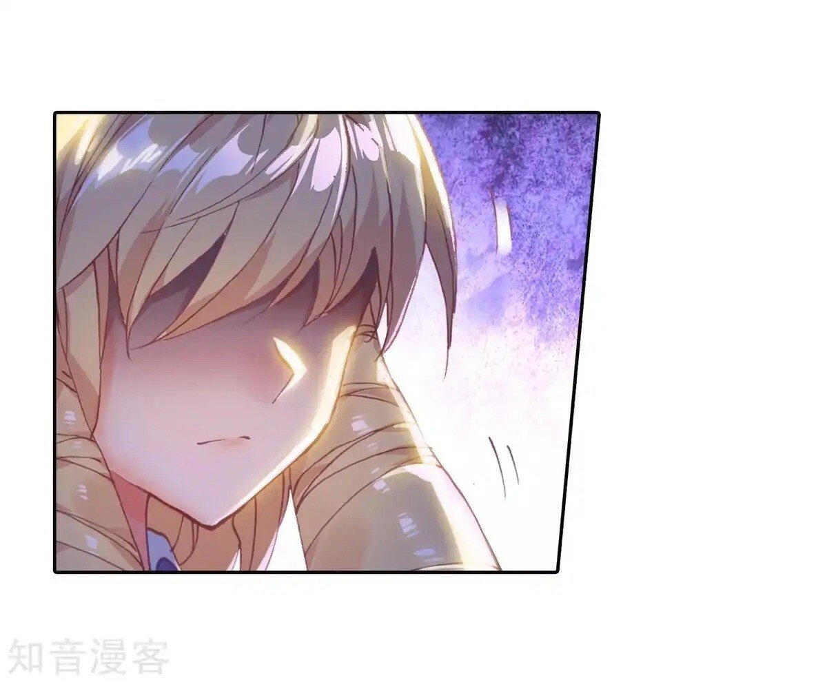 Soul Land II Chapter 189 - 12
