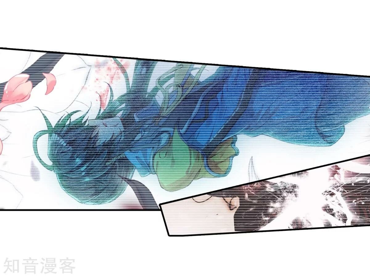 Soul Land II Chapter 188.5 - 15