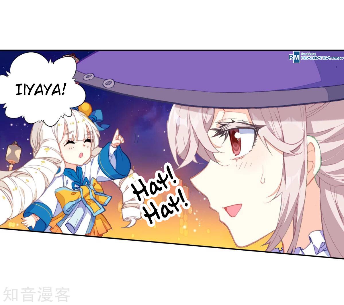 Soul Land II Chapter 187 - 15