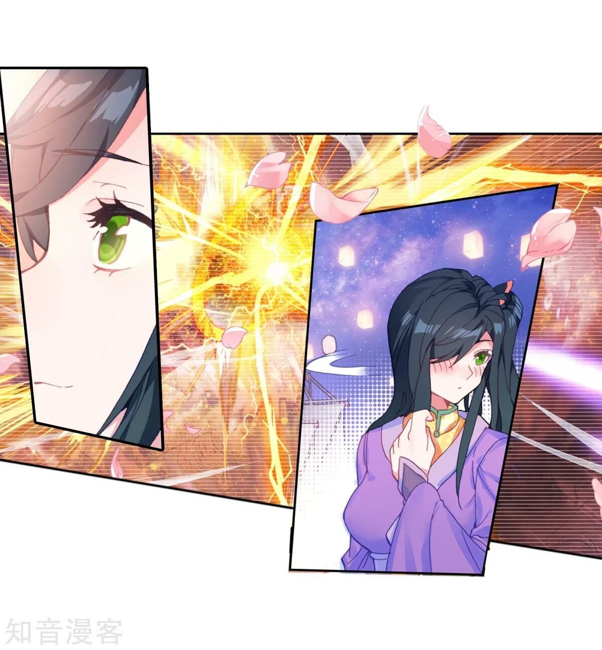Soul Land II Chapter 188.5 - 16