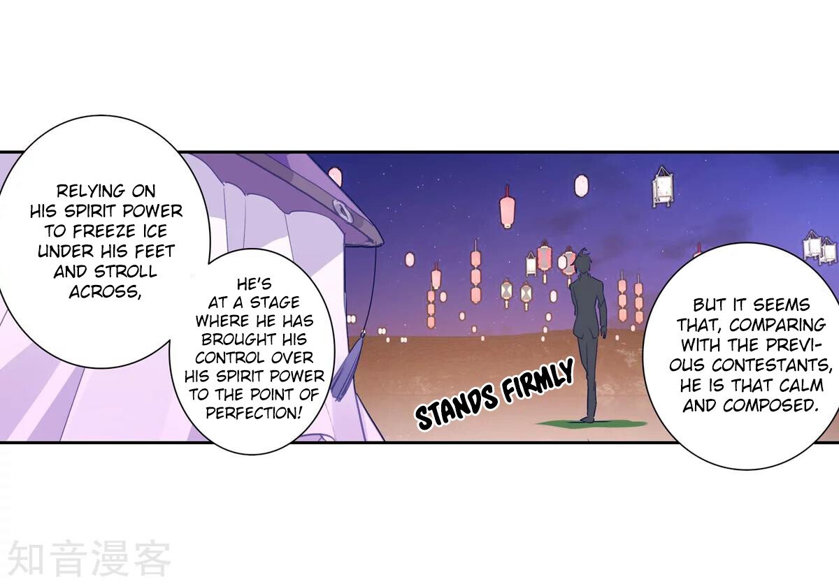 Soul Land II Chapter 186.5 - 16