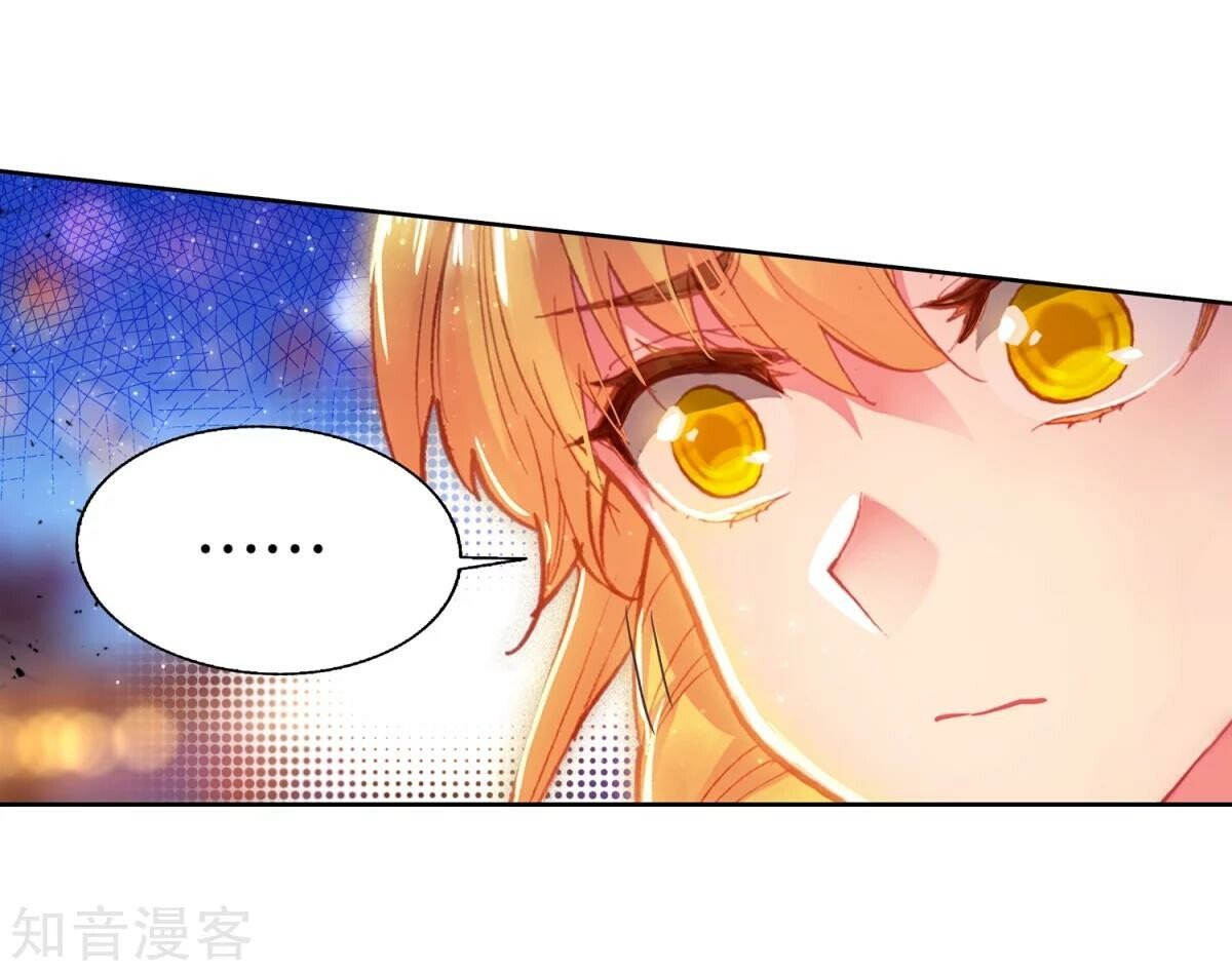 Soul Land II Chapter 191 - 6