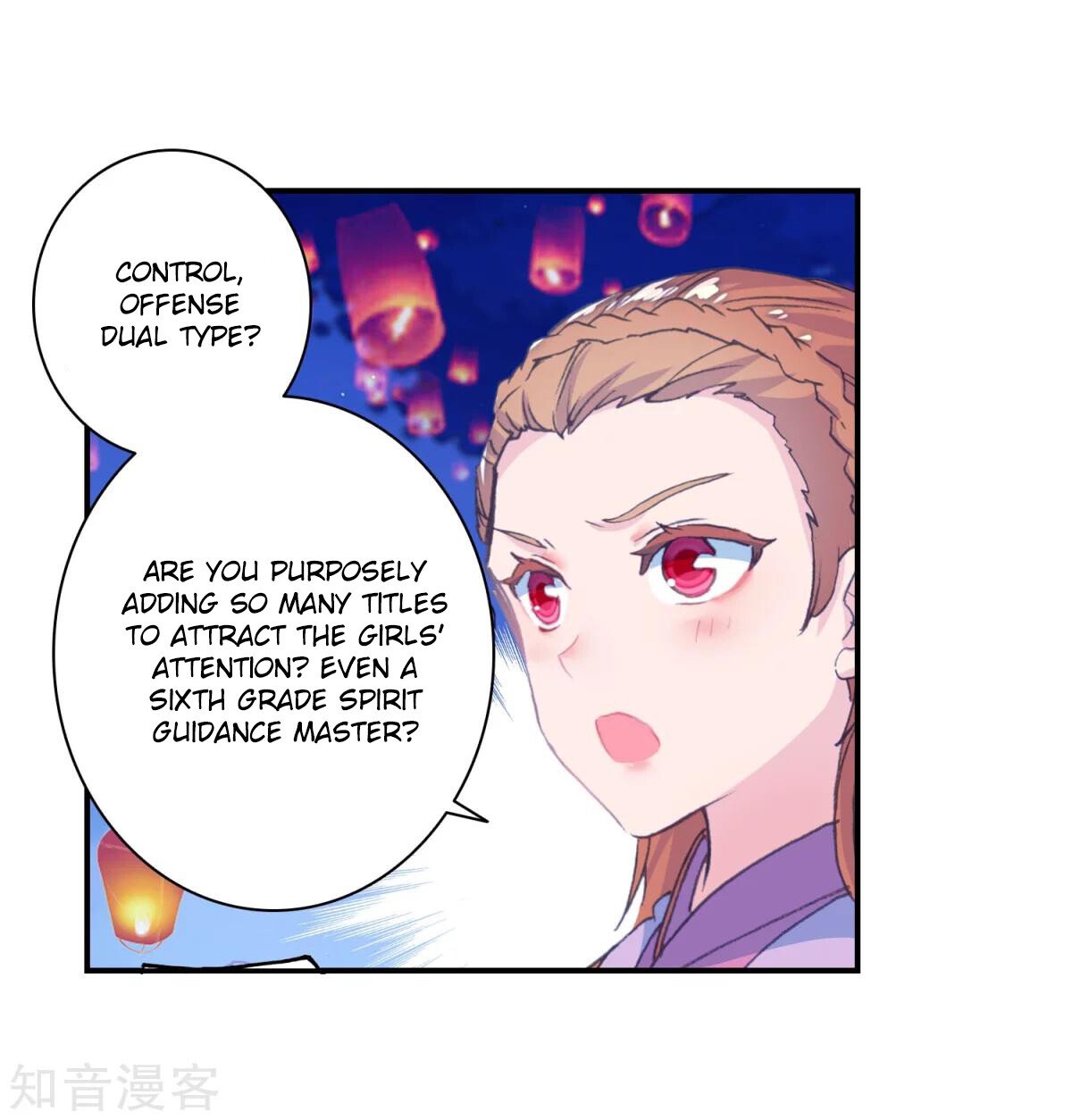 Soul Land II Chapter 190 - 8