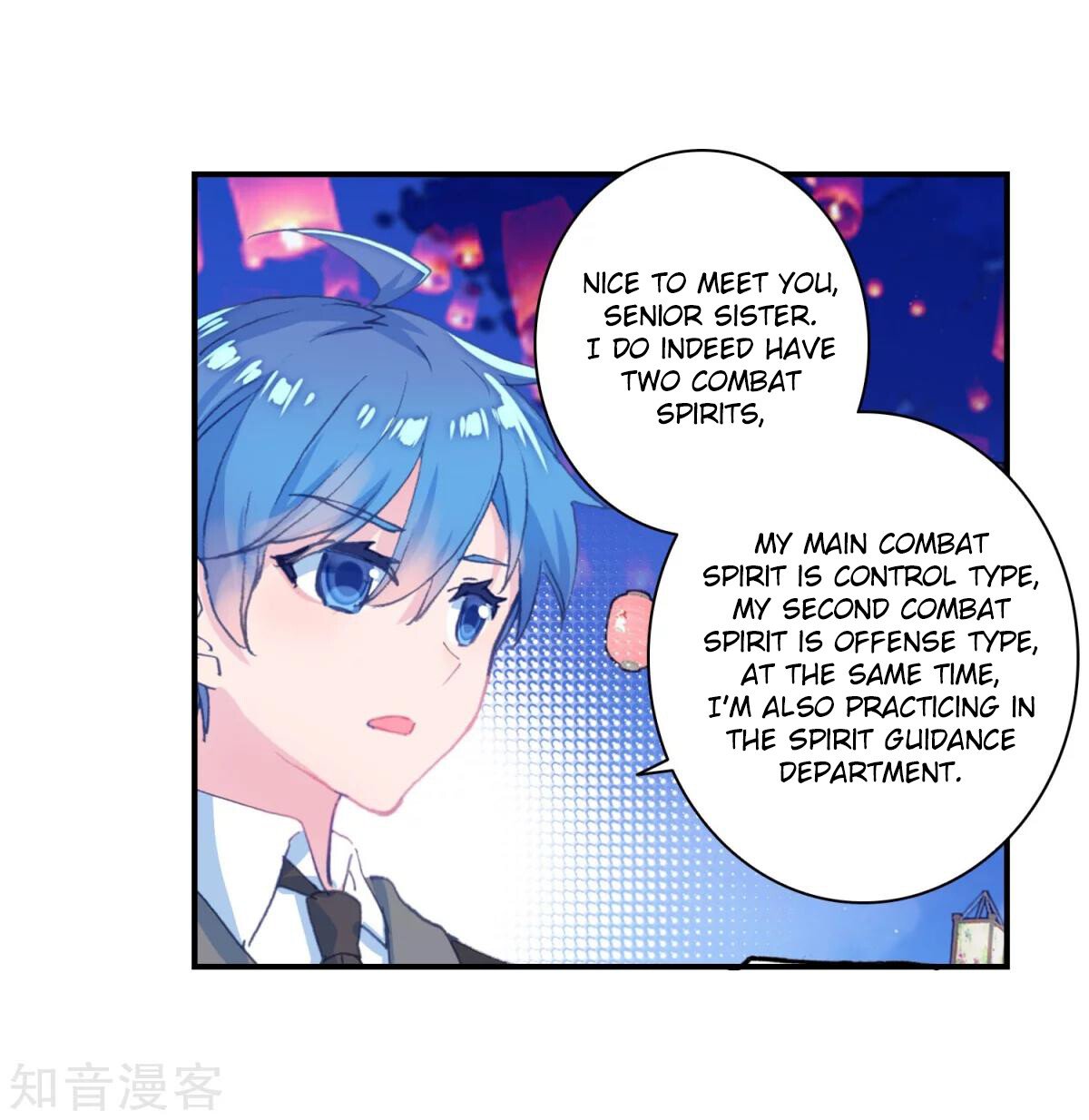 Soul Land II Chapter 190 - 9
