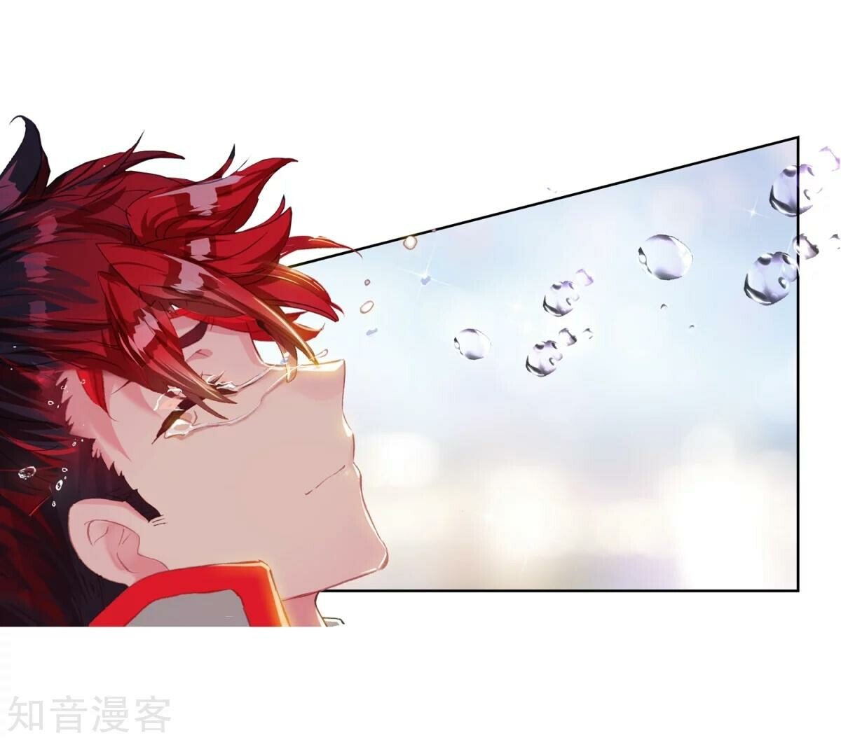 Soul Land II Chapter 191 - 10