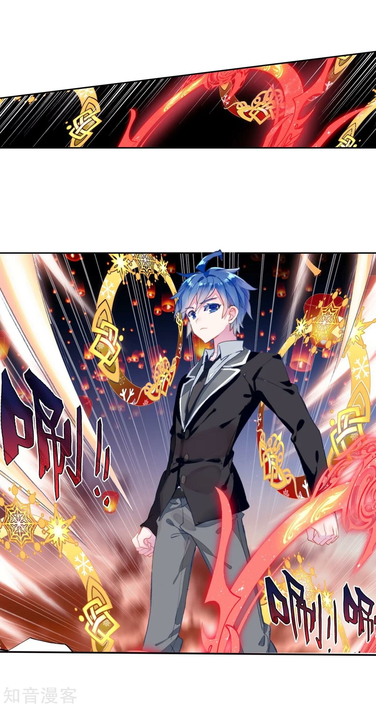 Soul Land II Chapter 190 - 12