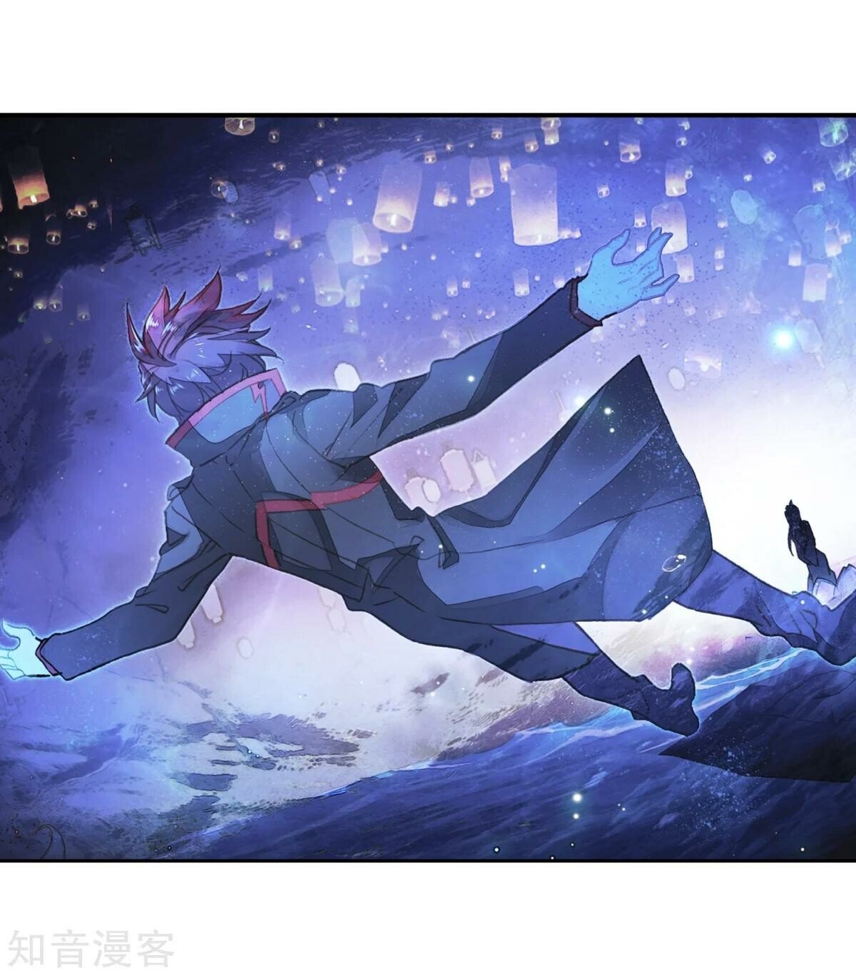 Soul Land II Chapter 191 - 9