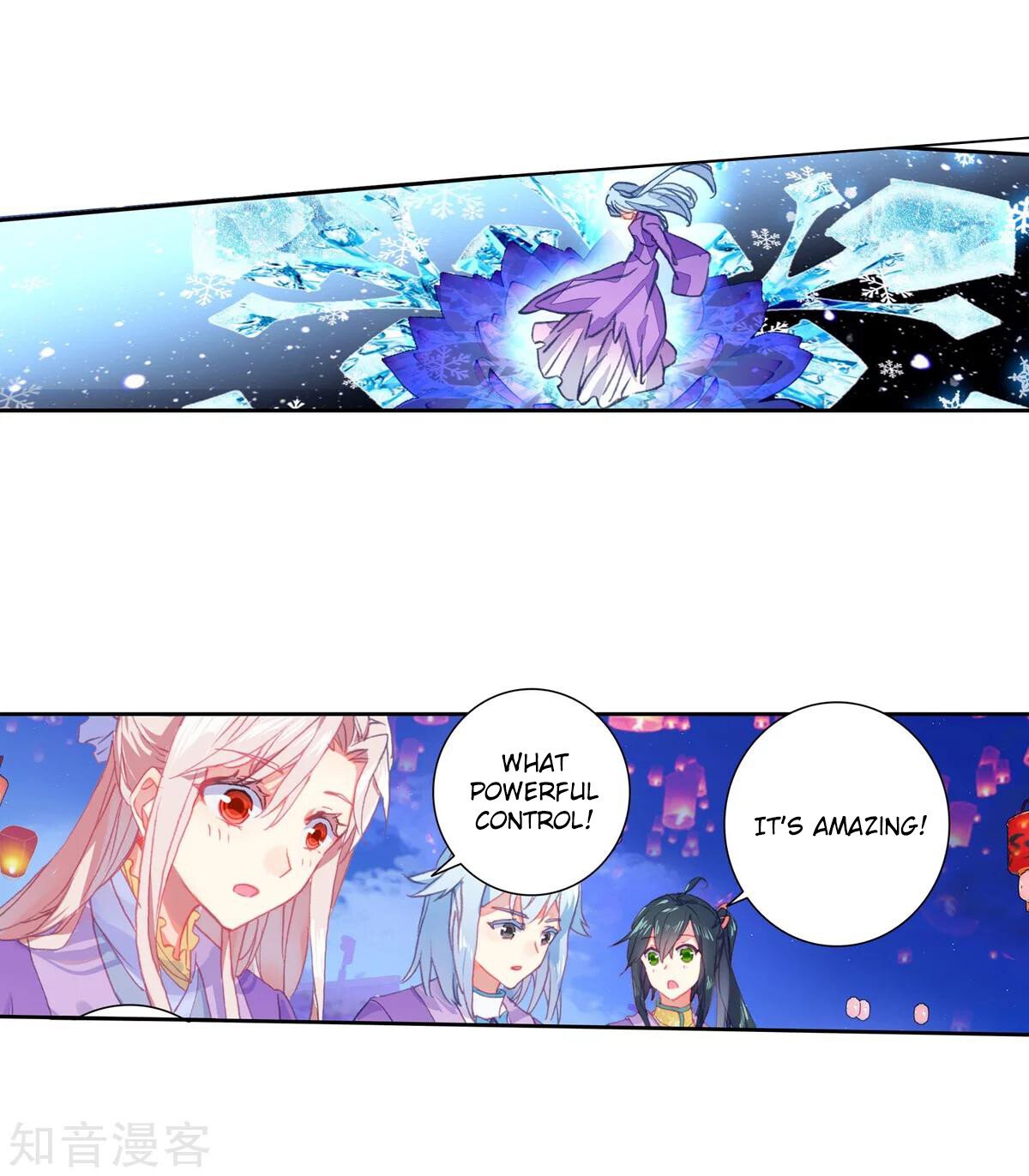 Soul Land II Chapter 190 - 17