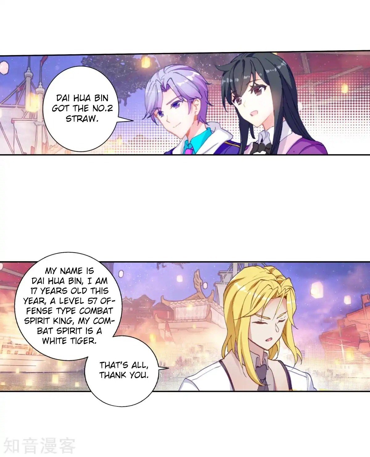 Soul Land II Chapter 189 - 19
