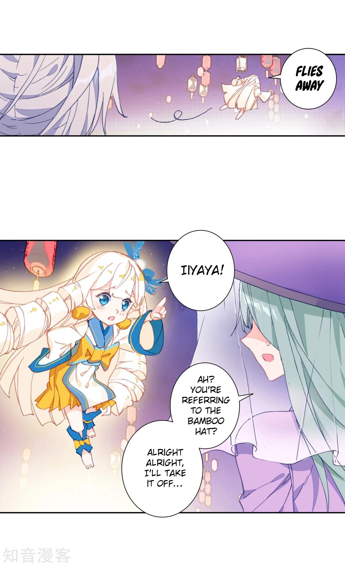 Soul Land II Chapter 187 - 23