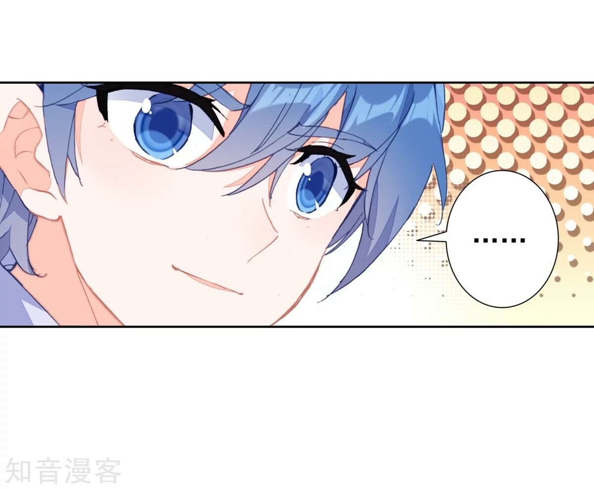 Soul Land II Chapter 187 - 24