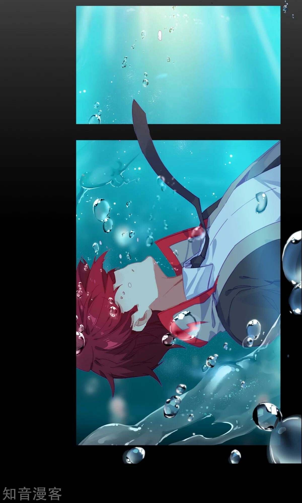 Soul Land II Chapter 191 - 15