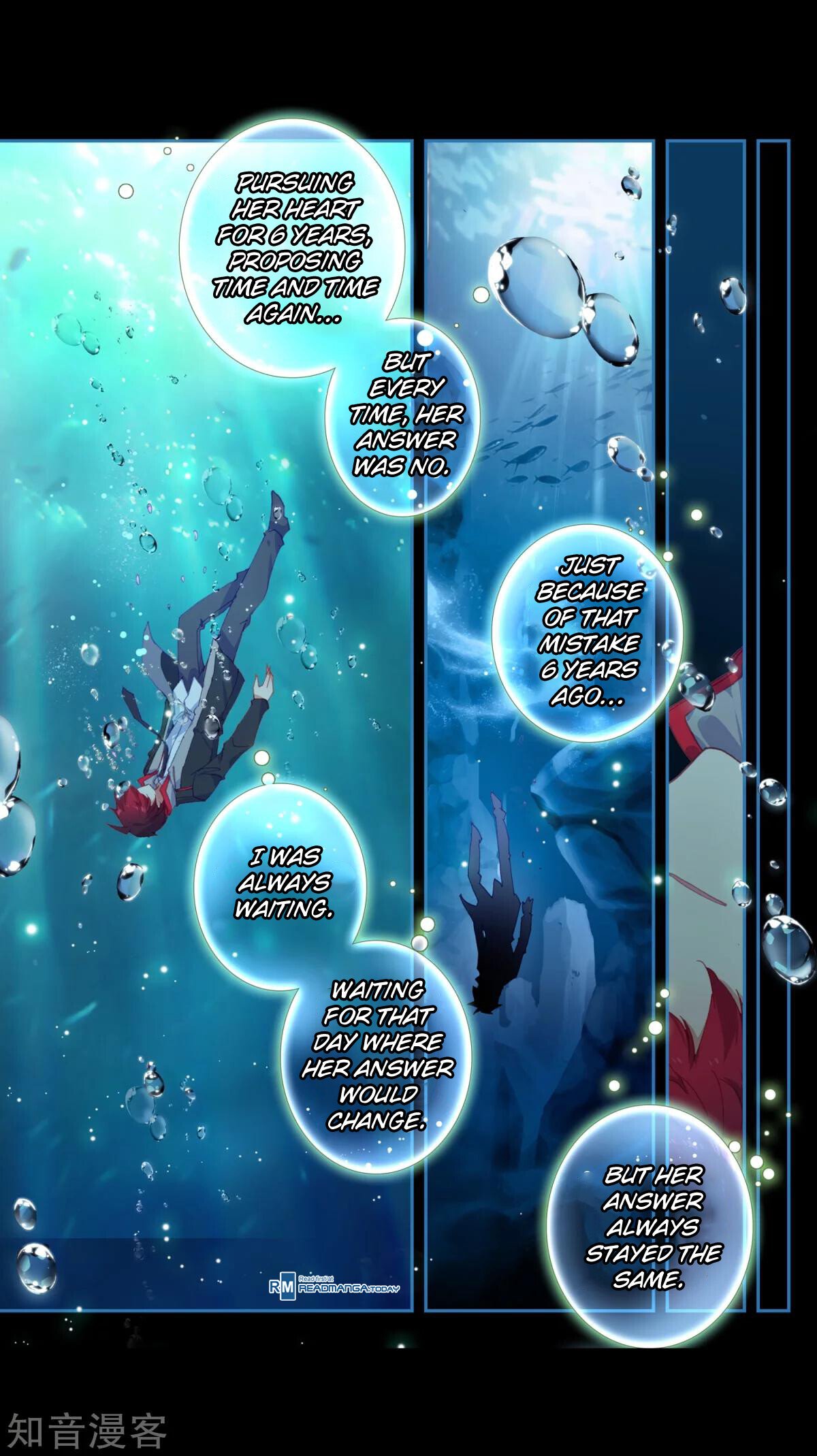 Soul Land II Chapter 191 - 16