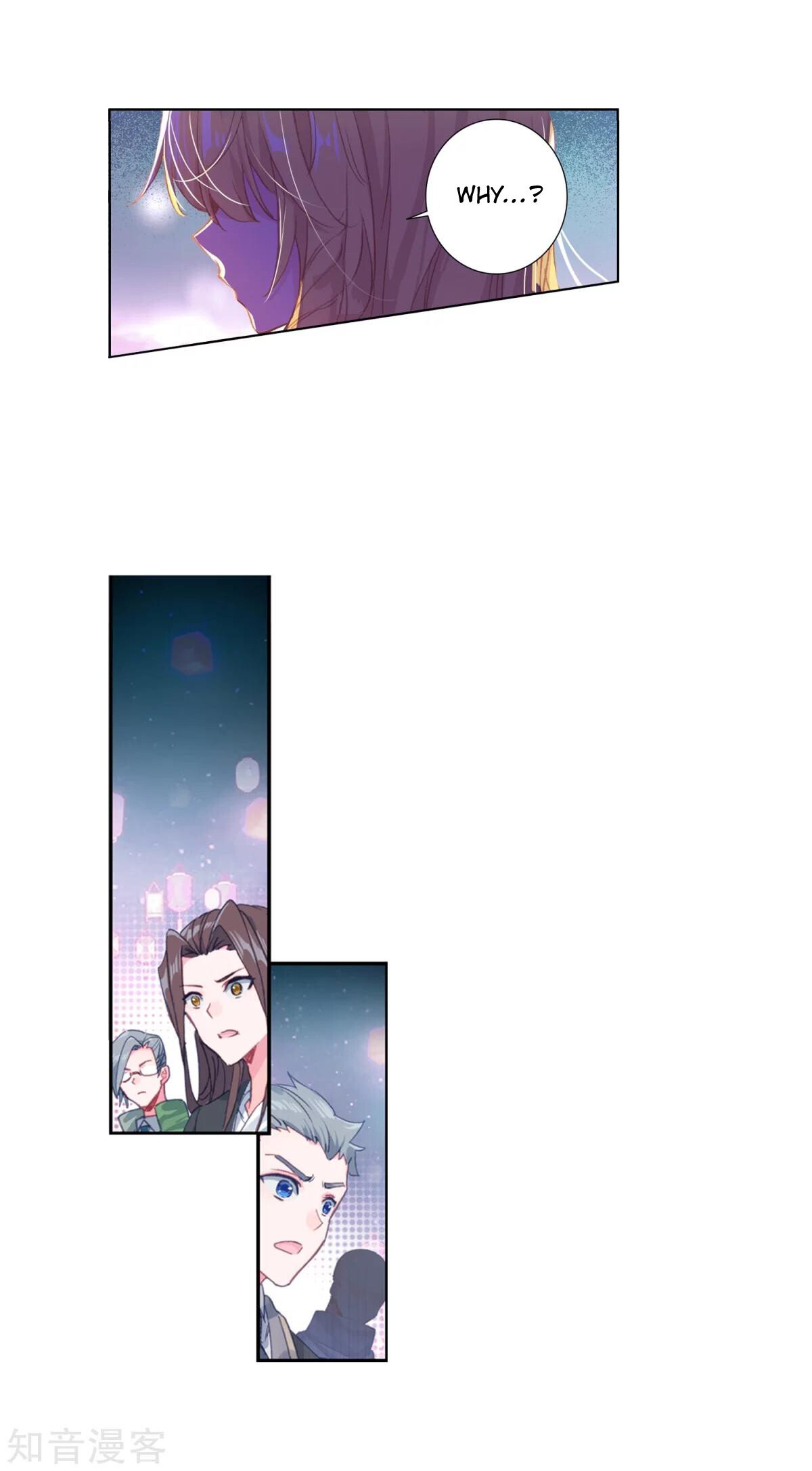 Soul Land II Chapter 191 - 17