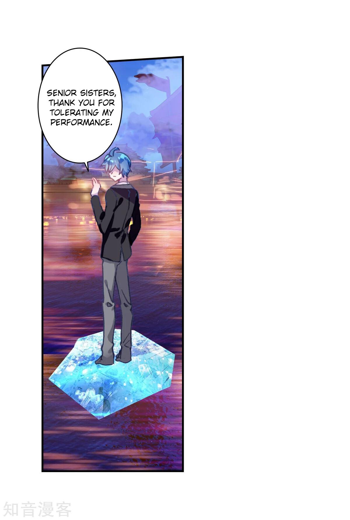 Soul Land II Chapter 190 - 19