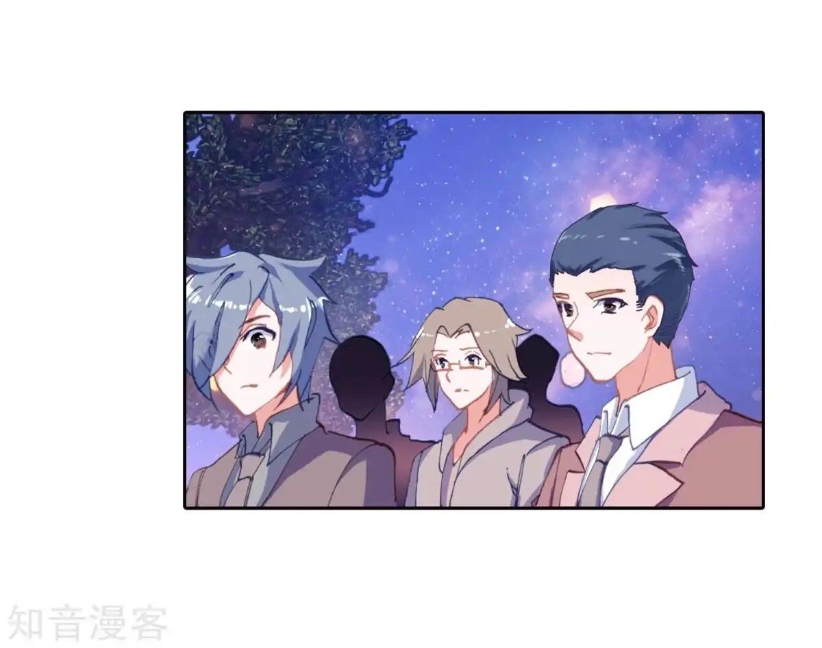Soul Land II Chapter 189 - 24