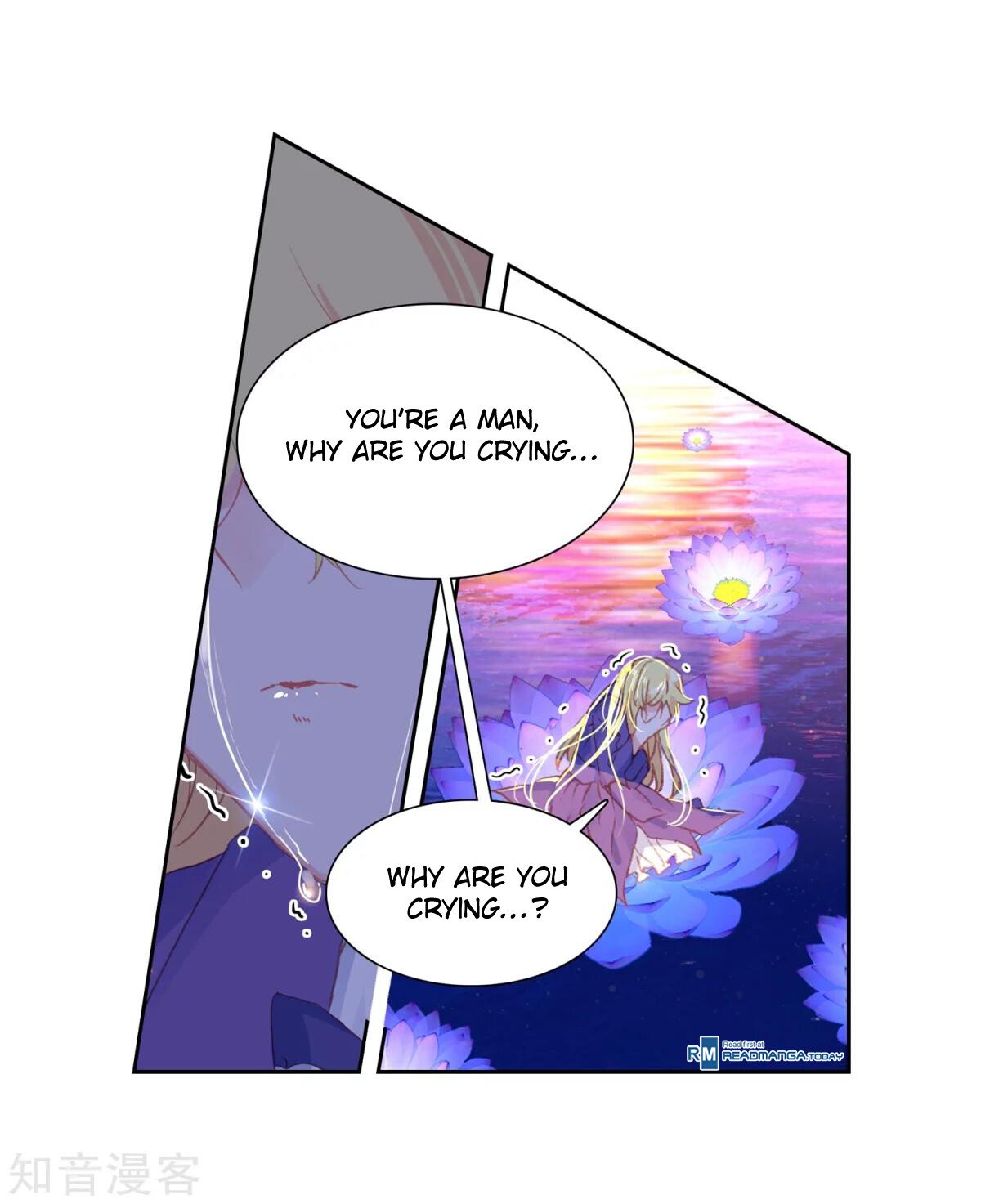 Soul Land II Chapter 191 - 21
