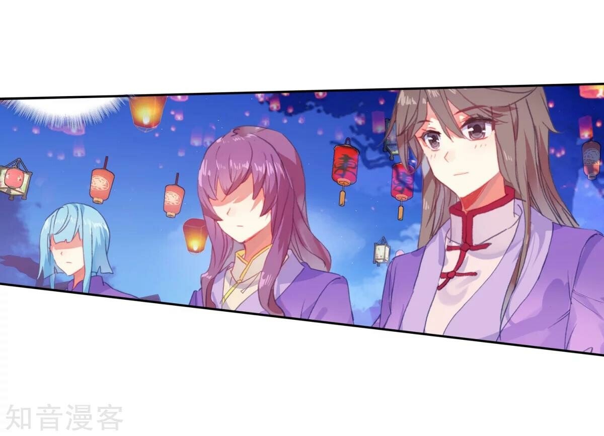 Soul Land II Chapter 190 - 23