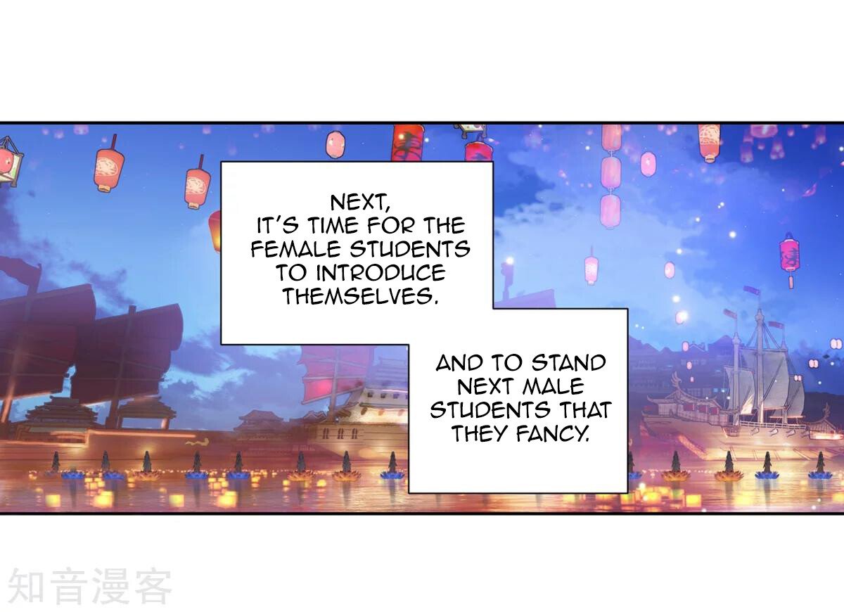 Soul Land II Chapter 192 - 4