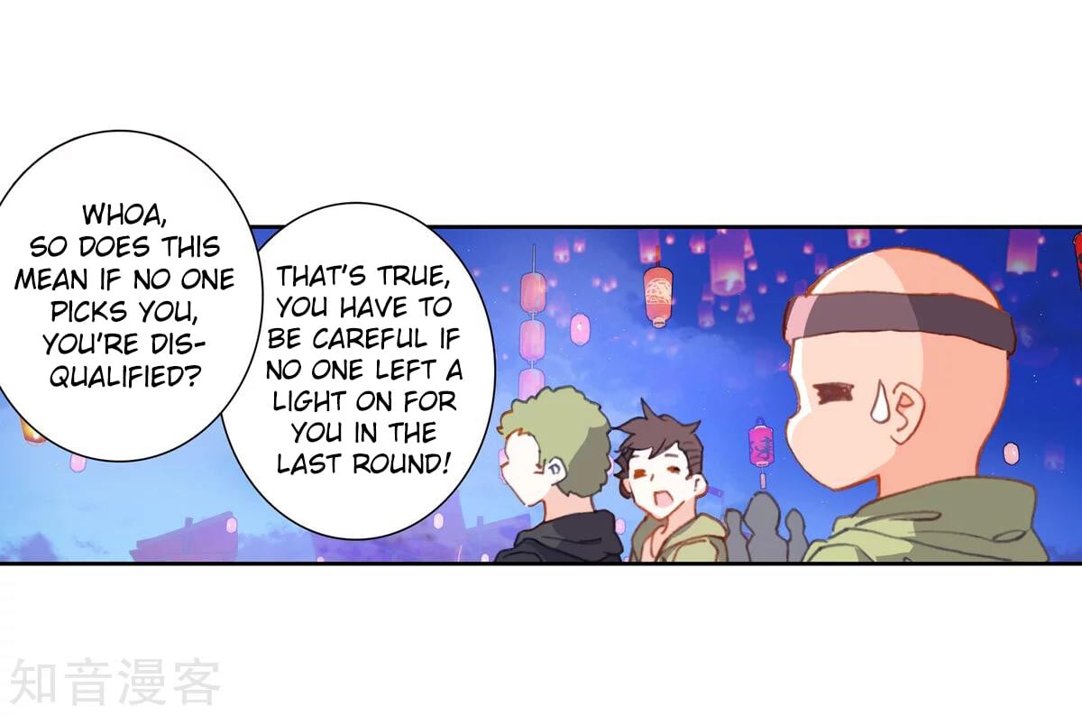 Soul Land II Chapter 192 - 5