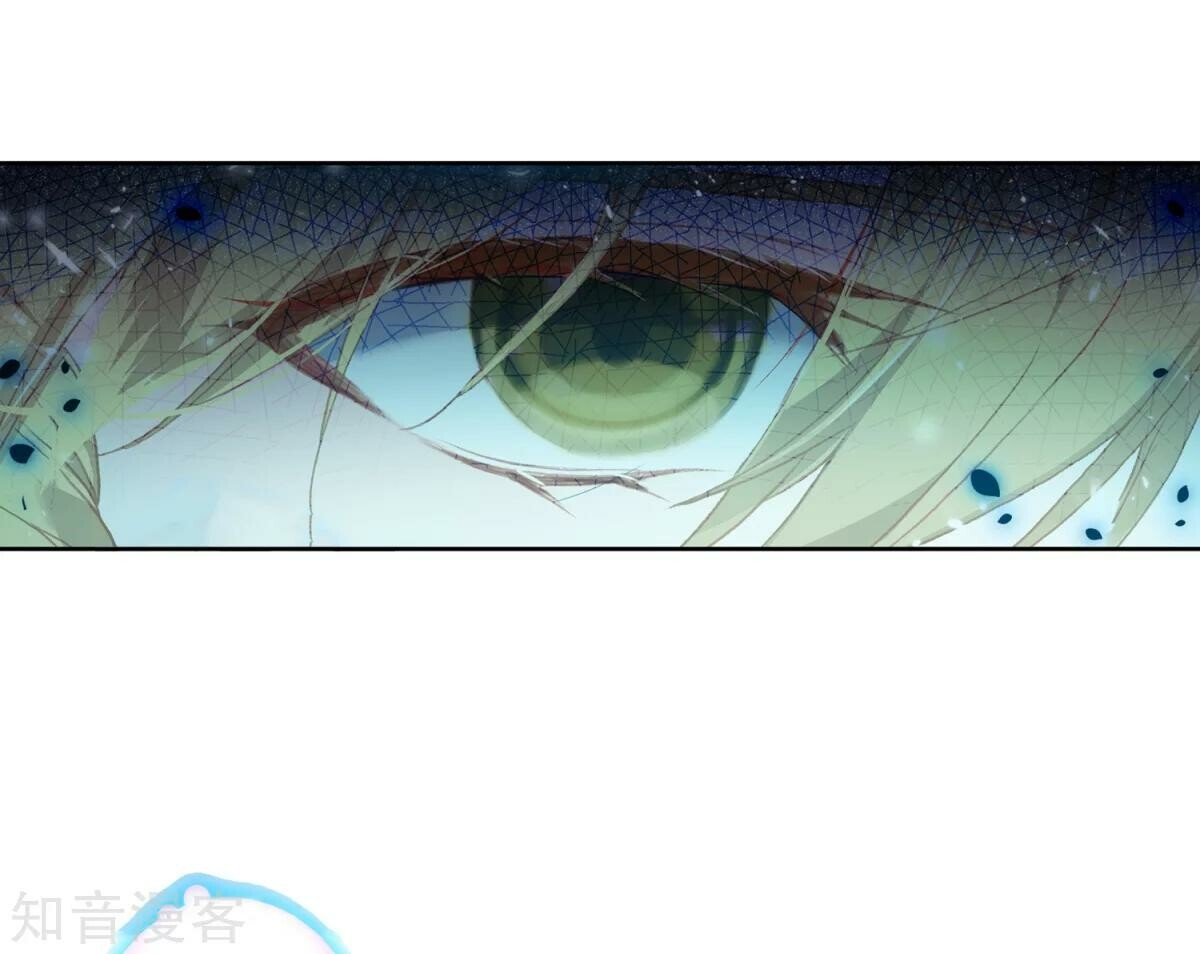 Soul Land II Chapter 191 - 24