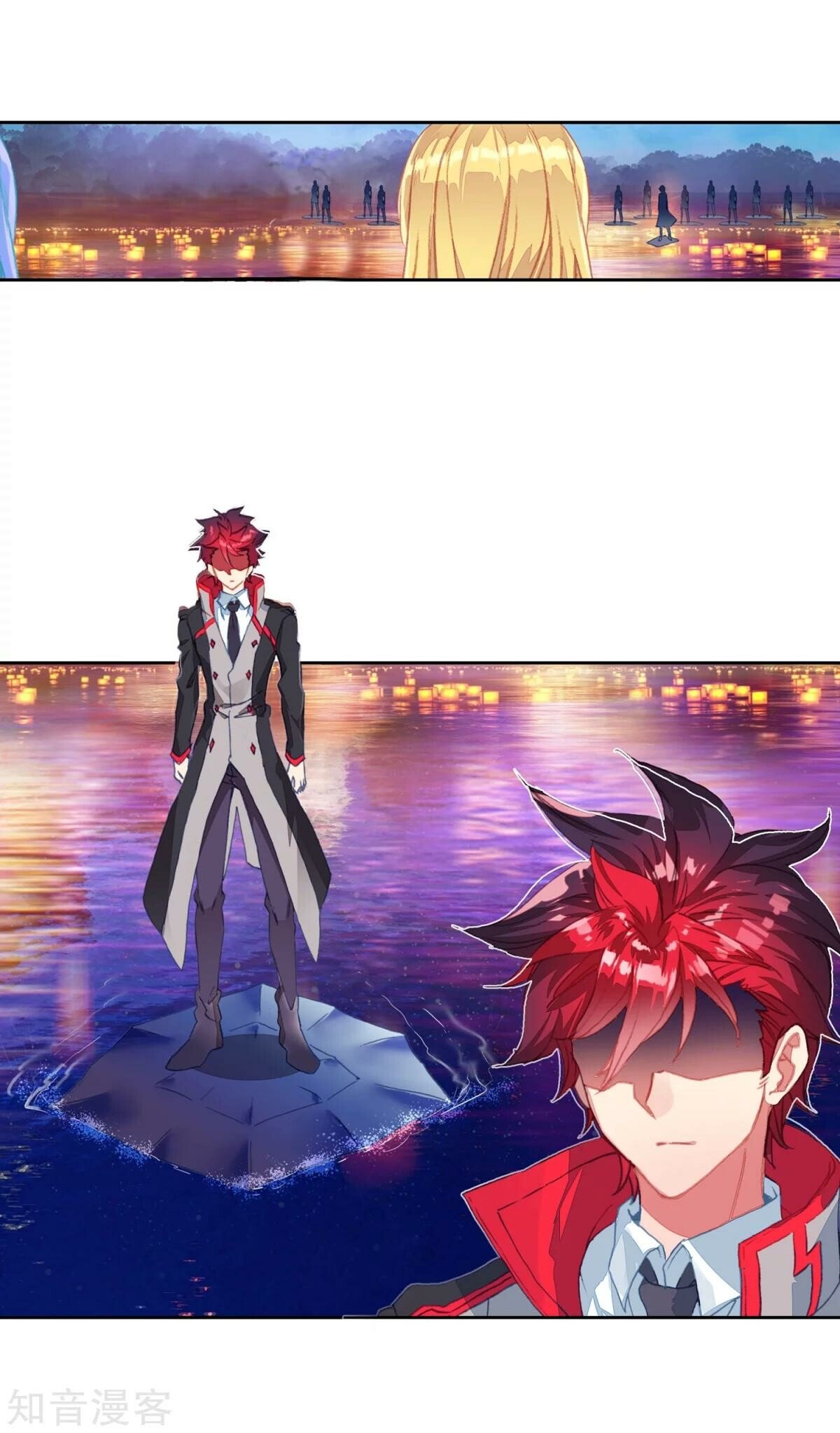Soul Land II Chapter 190 - 26