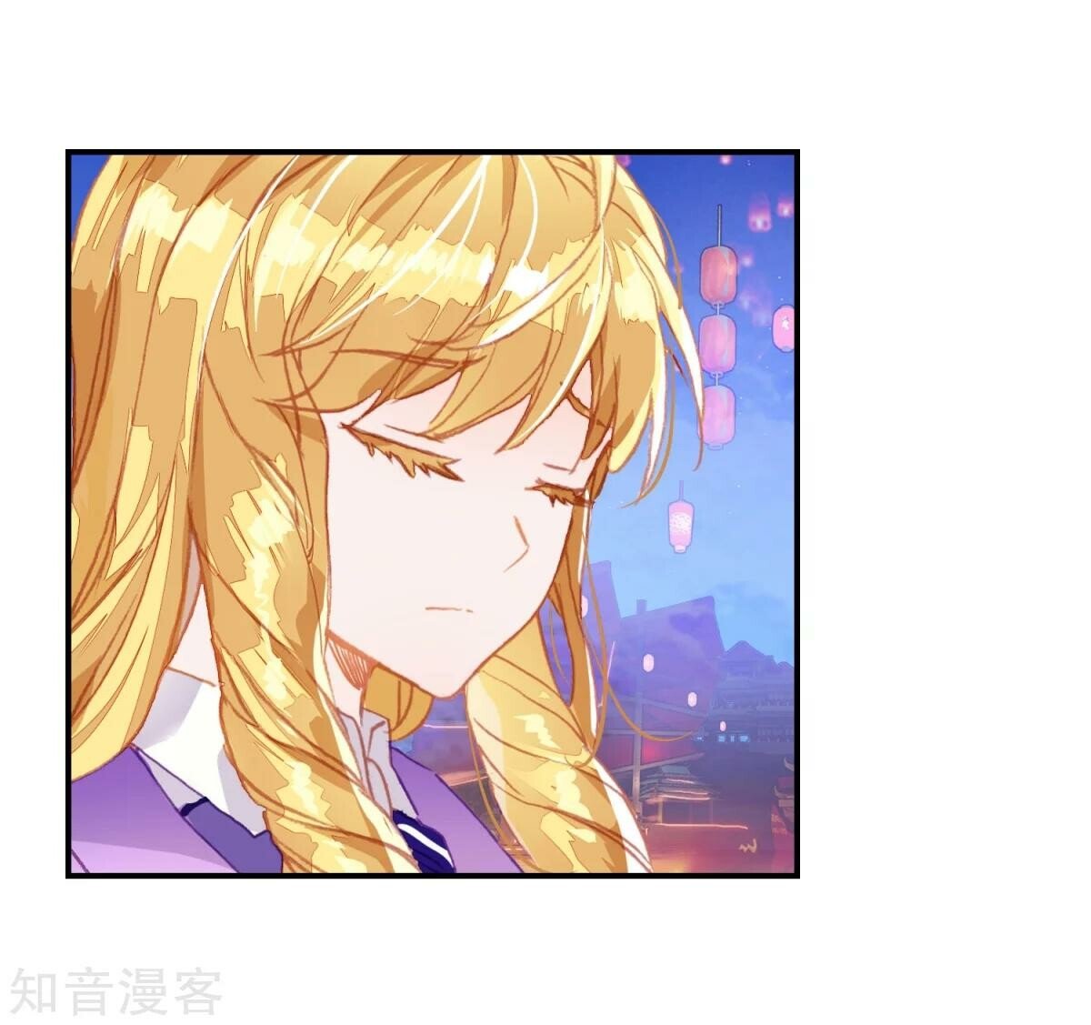 Soul Land II Chapter 190 - 27