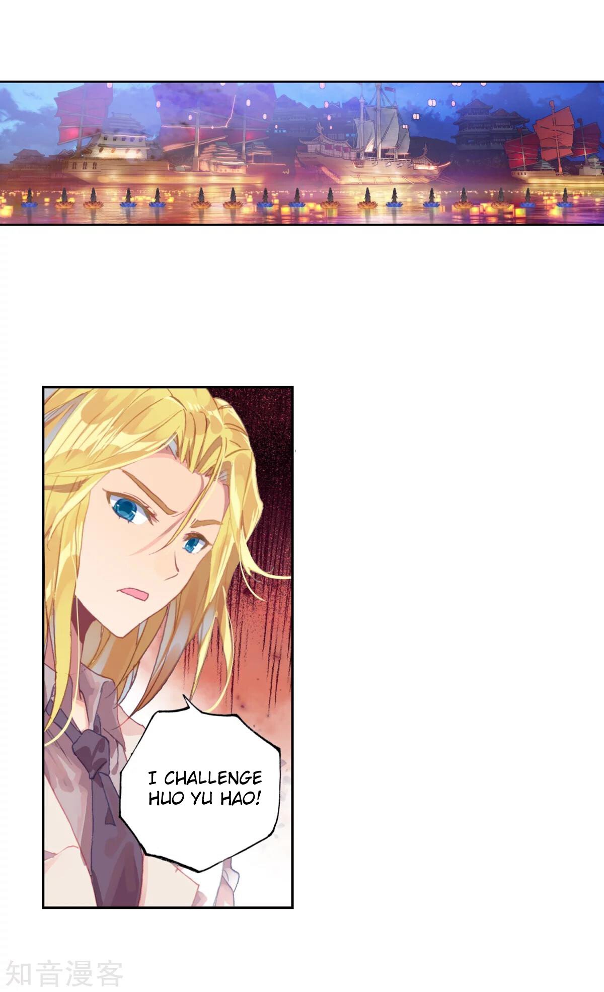 Soul Land II Chapter 193 - 3