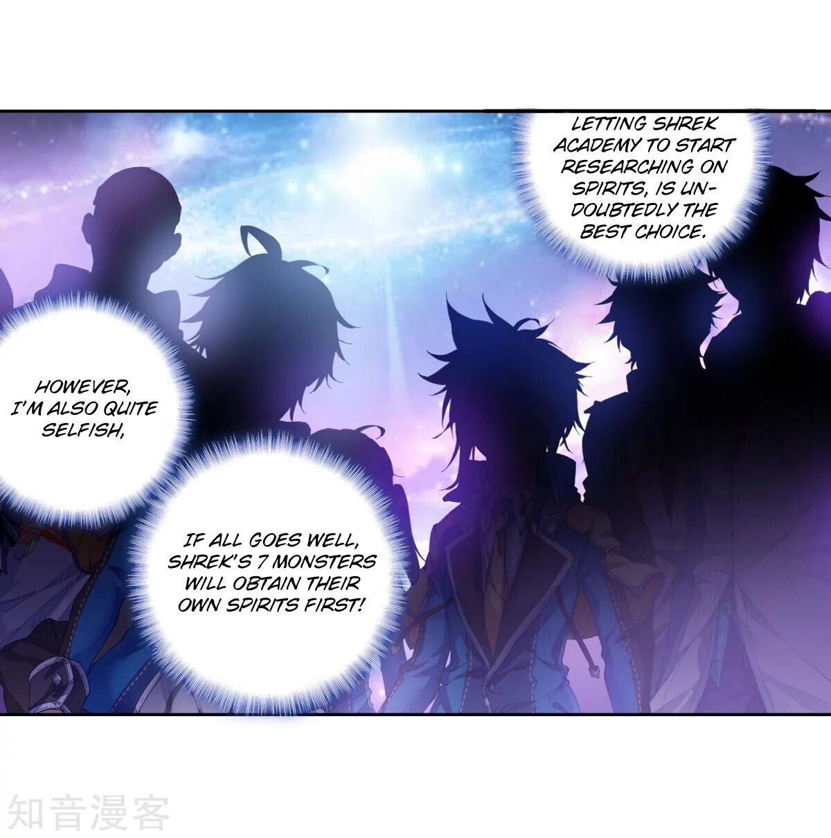 Soul Land II Chapter 187 - 33