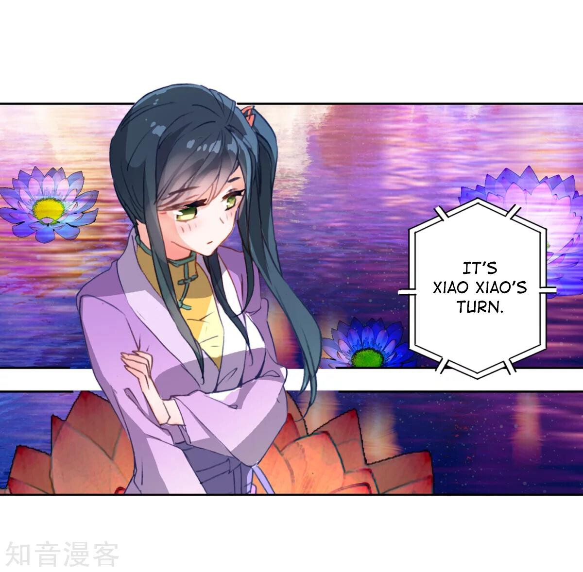 Soul Land II Chapter 192 - 6