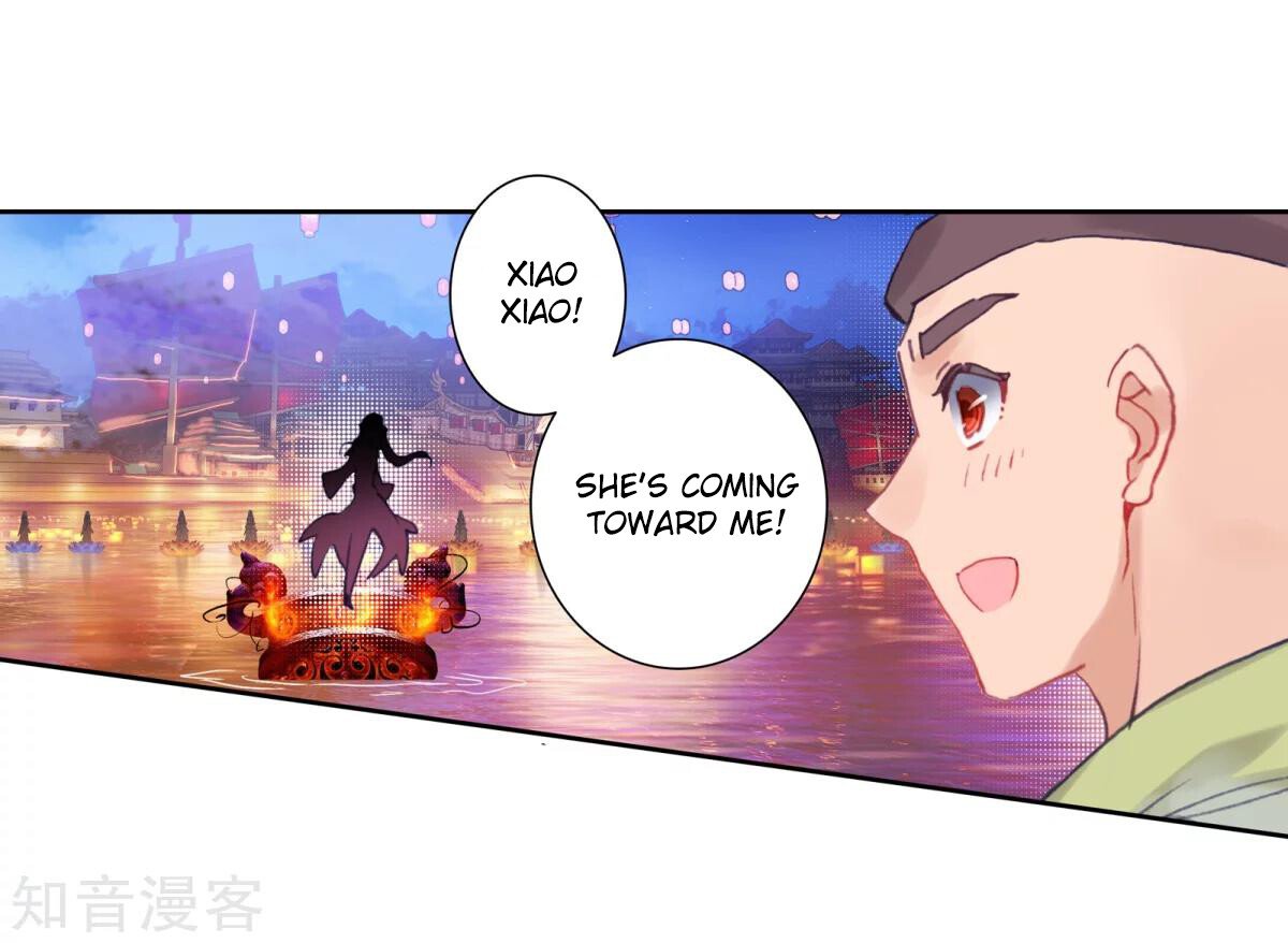 Soul Land II Chapter 192 - 7