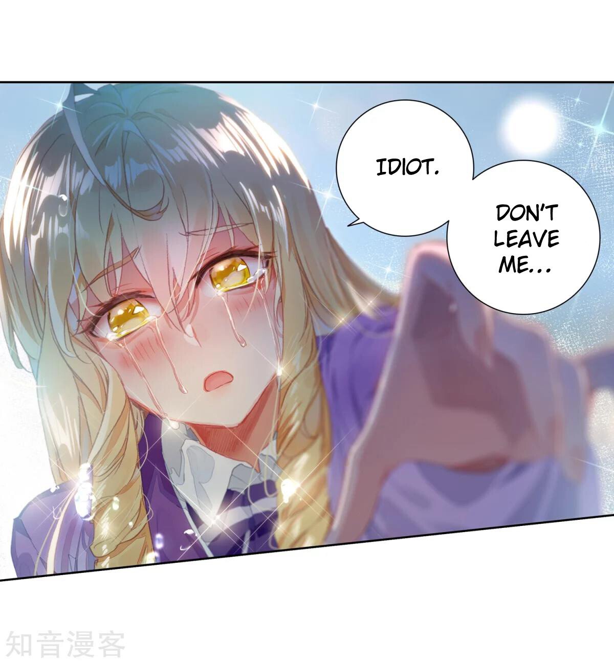 Soul Land II Chapter 191 - 28