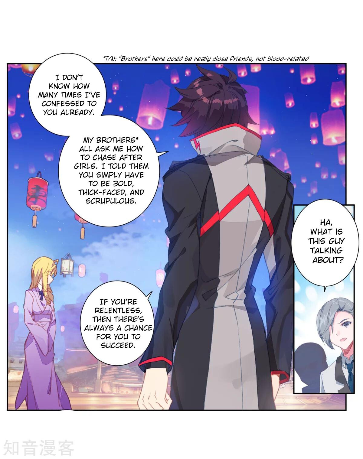 Soul Land II Chapter 190 - 31