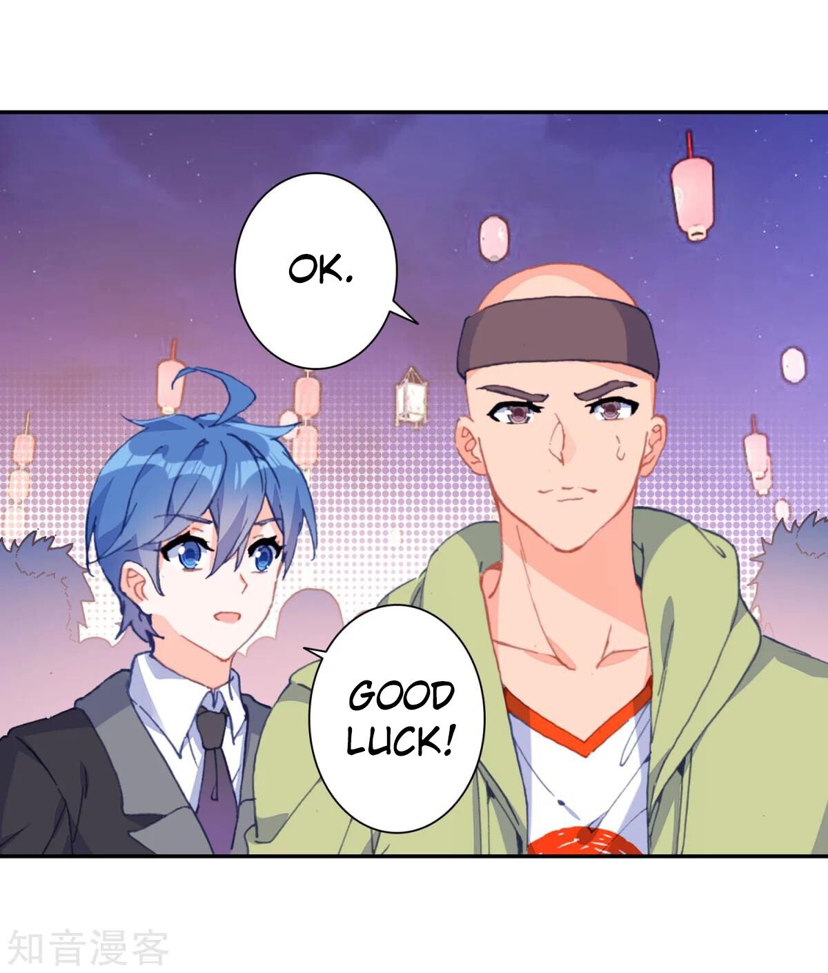 Soul Land II Chapter 187 - 35