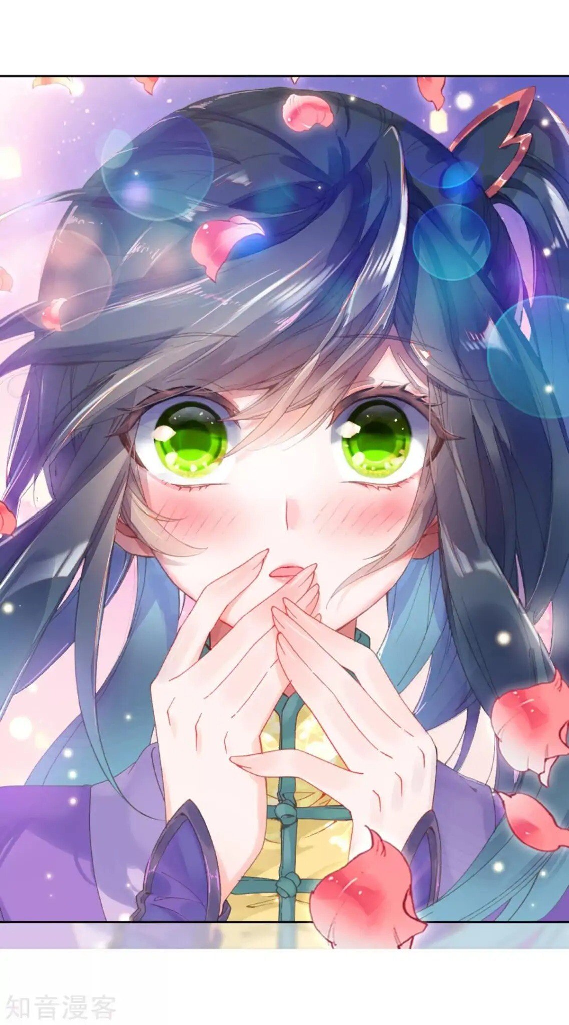 Soul Land II Chapter 189 - 35