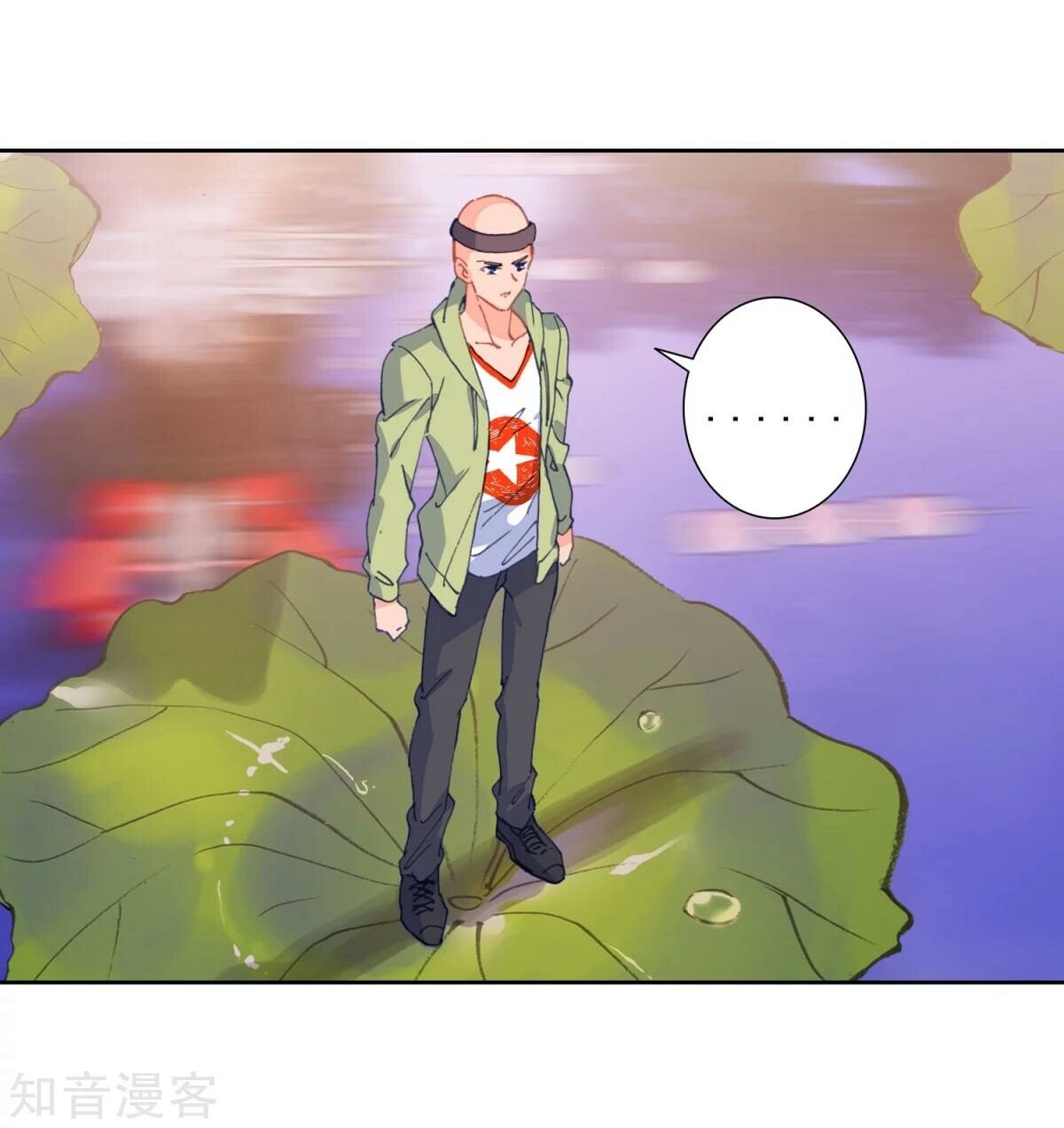 Soul Land II Chapter 187 - 36