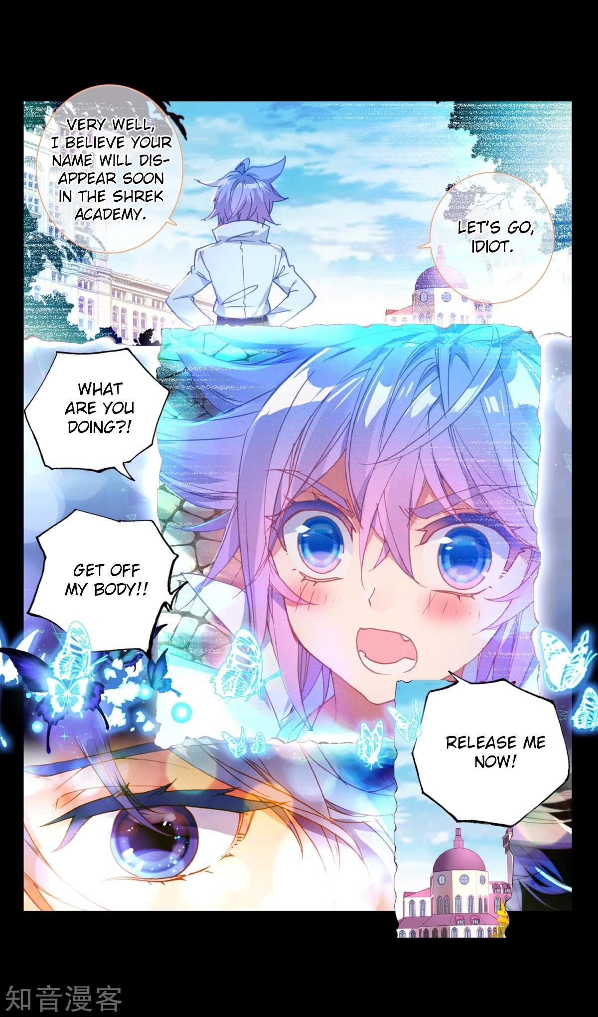Soul Land II Chapter 193.5 - 6