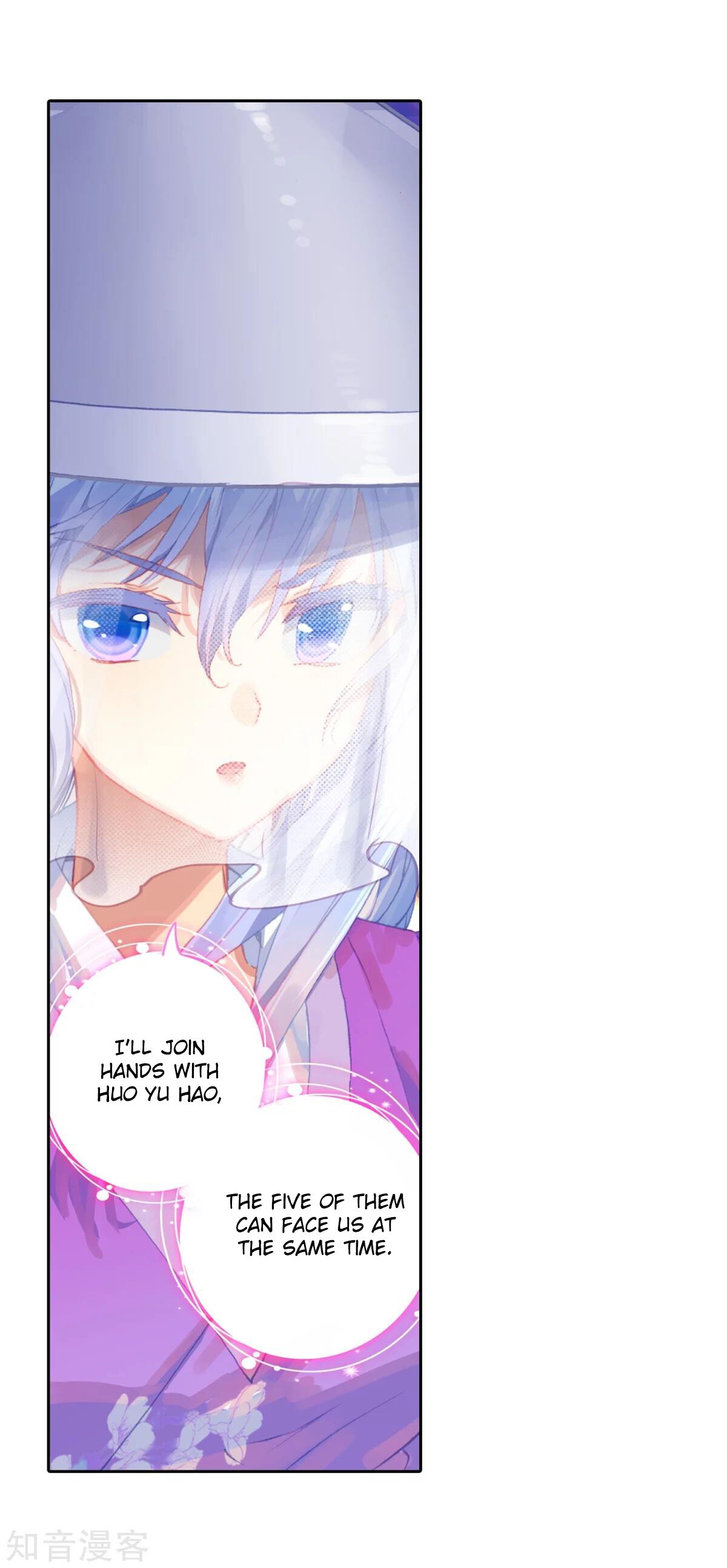 Soul Land II Chapter 193 - 11