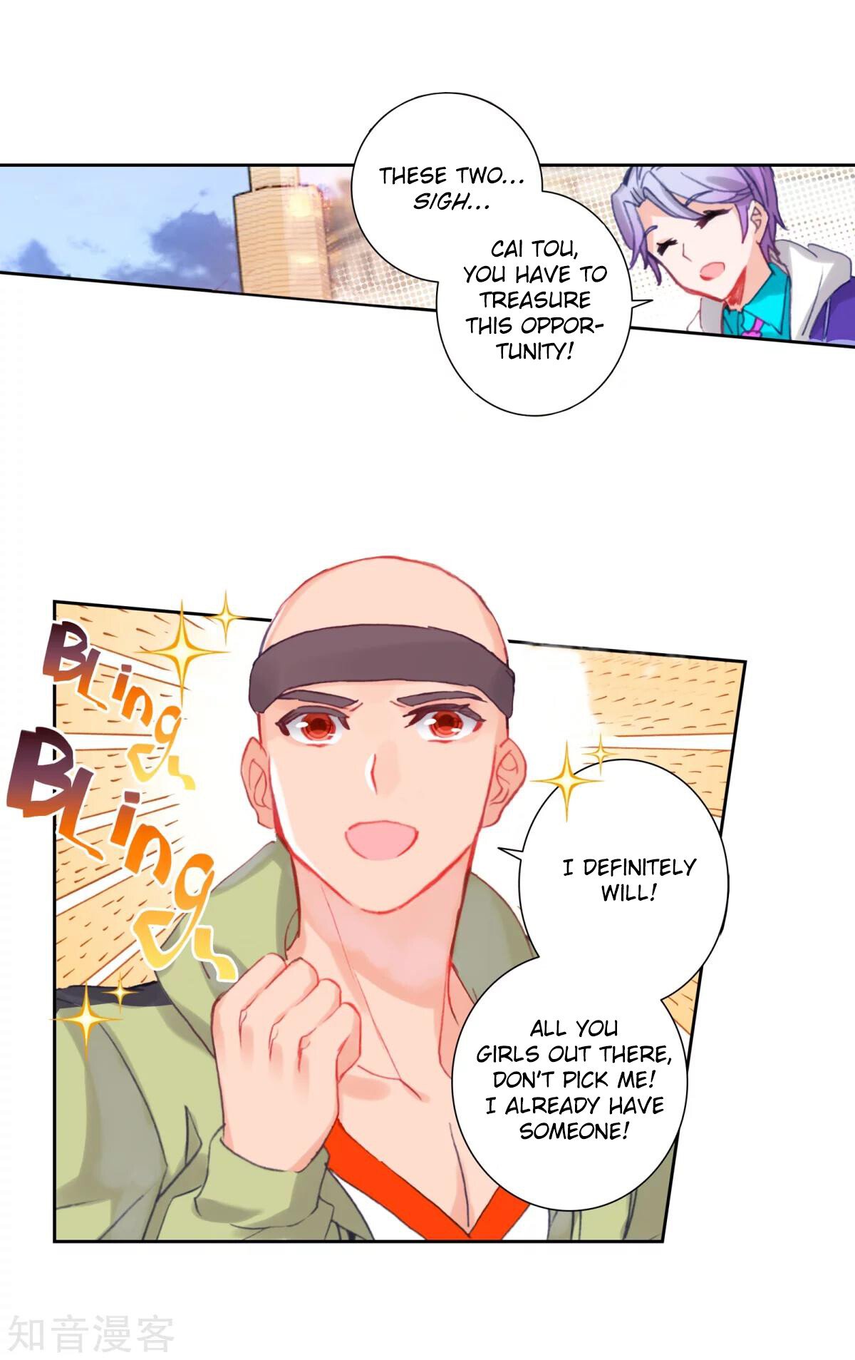 Soul Land II Chapter 192 - 12
