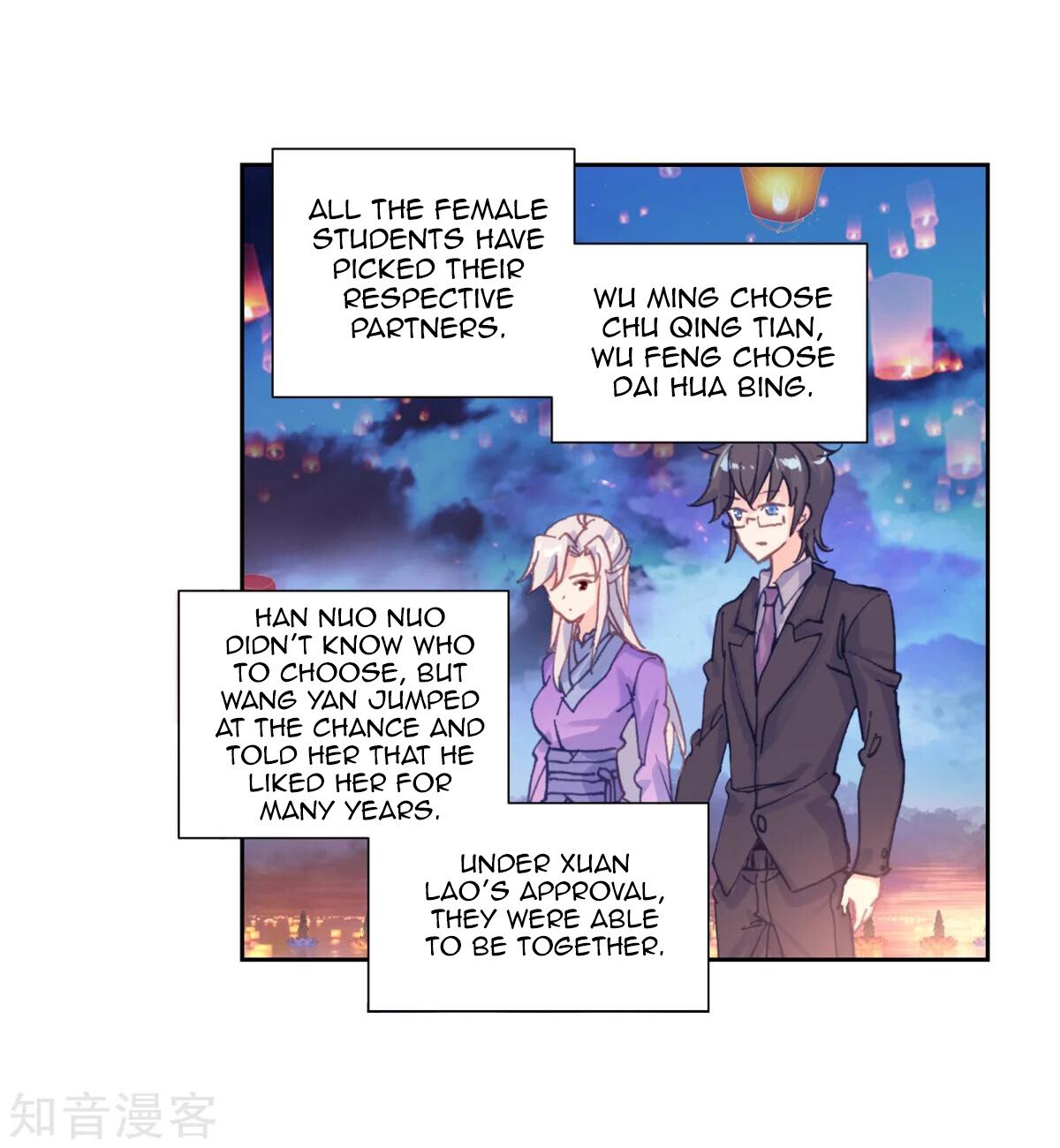 Soul Land II Chapter 192 - 15