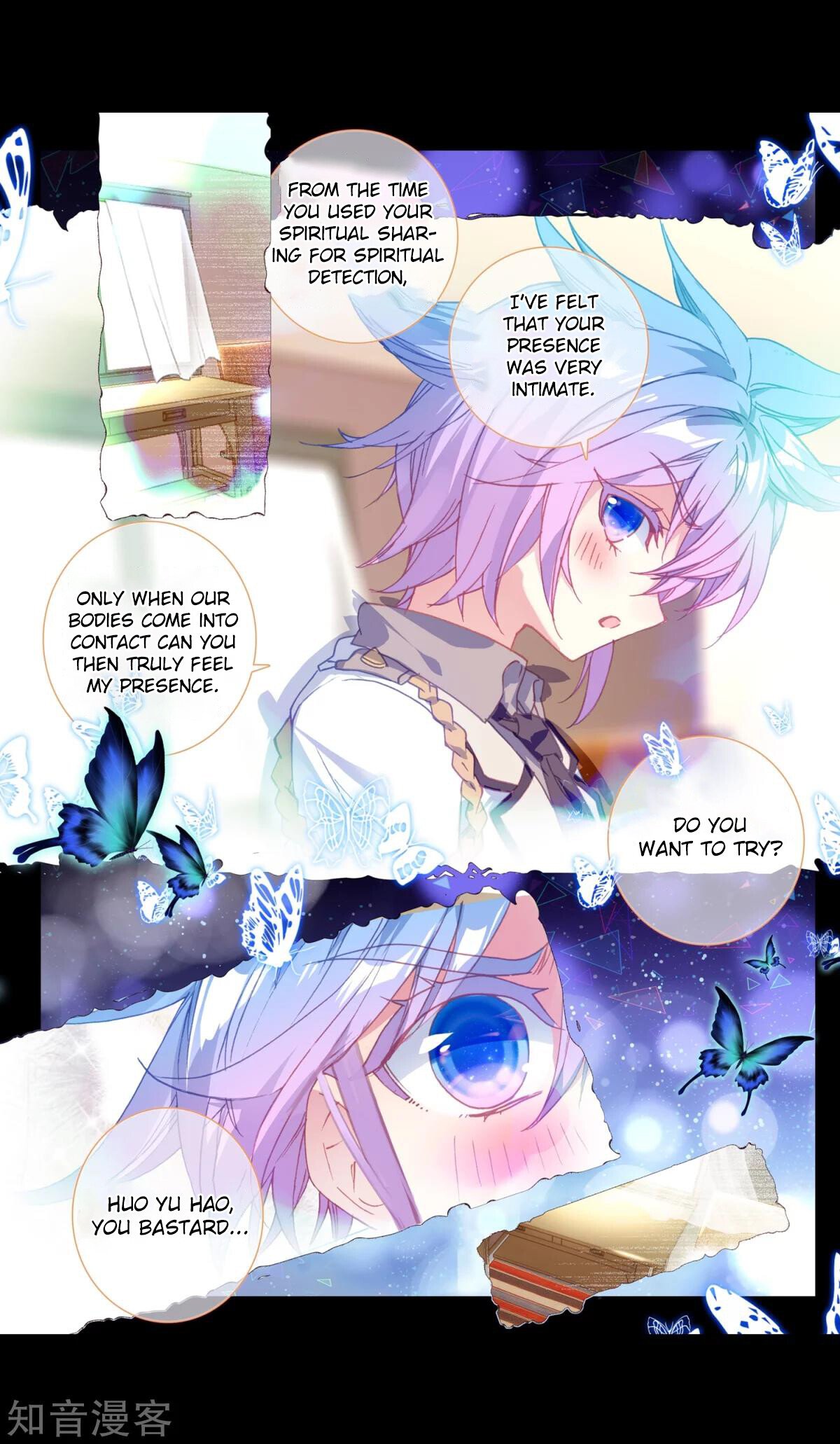 Soul Land II Chapter 193.5 - 7