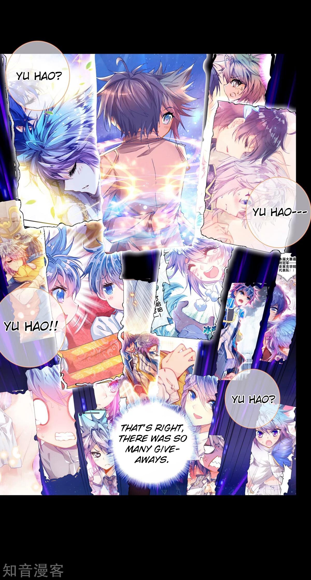 Soul Land II Chapter 193.5 - 11