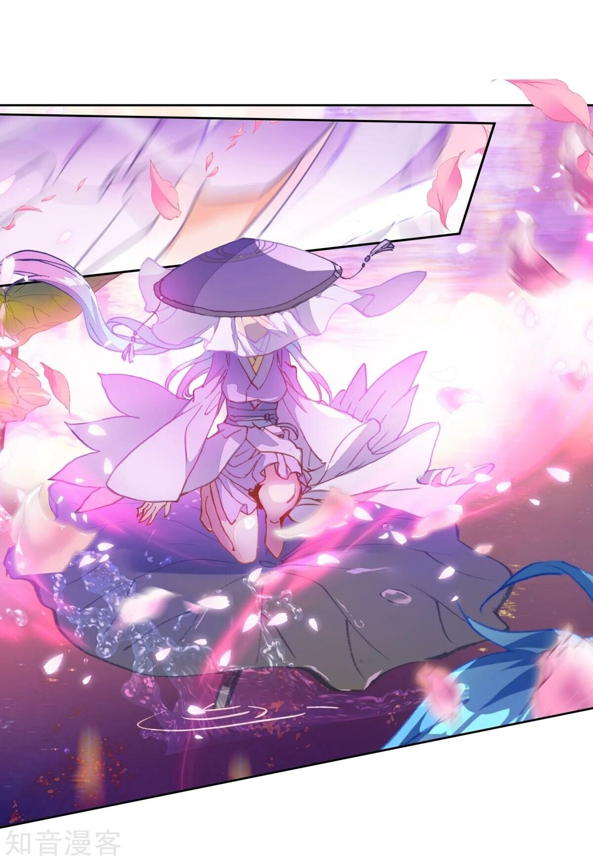 Soul Land II Chapter 192 - 17