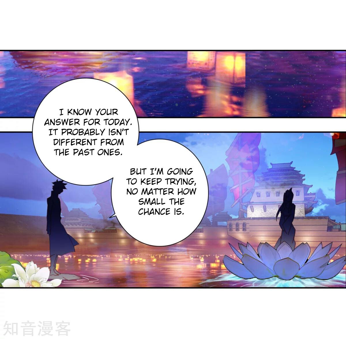 Soul Land II Chapter 190 - 35