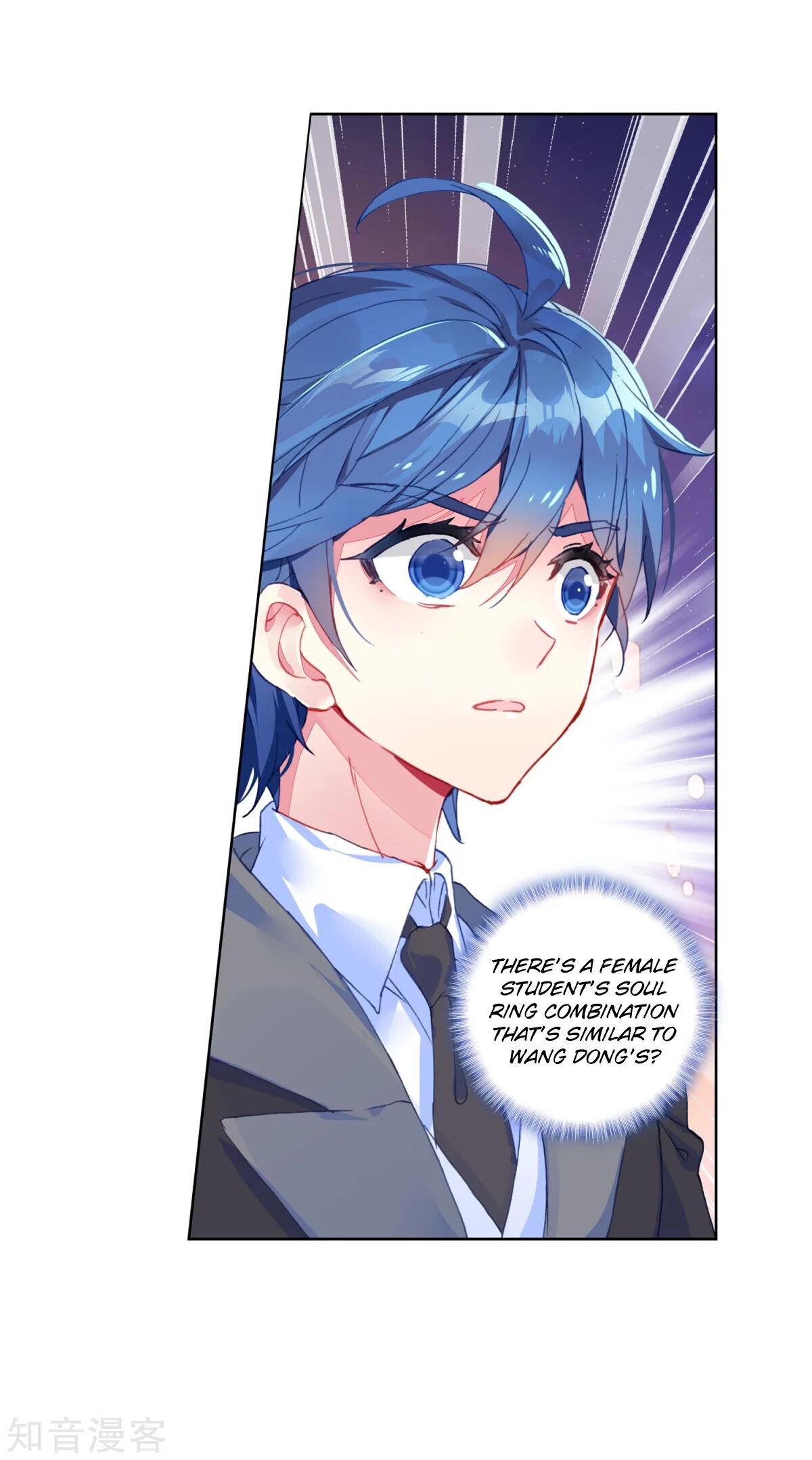 Soul Land II Chapter 187 - 42