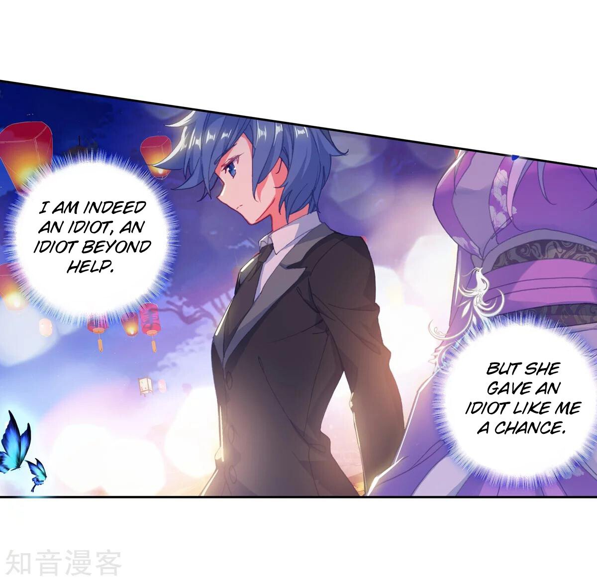 Soul Land II Chapter 193.5 - 14