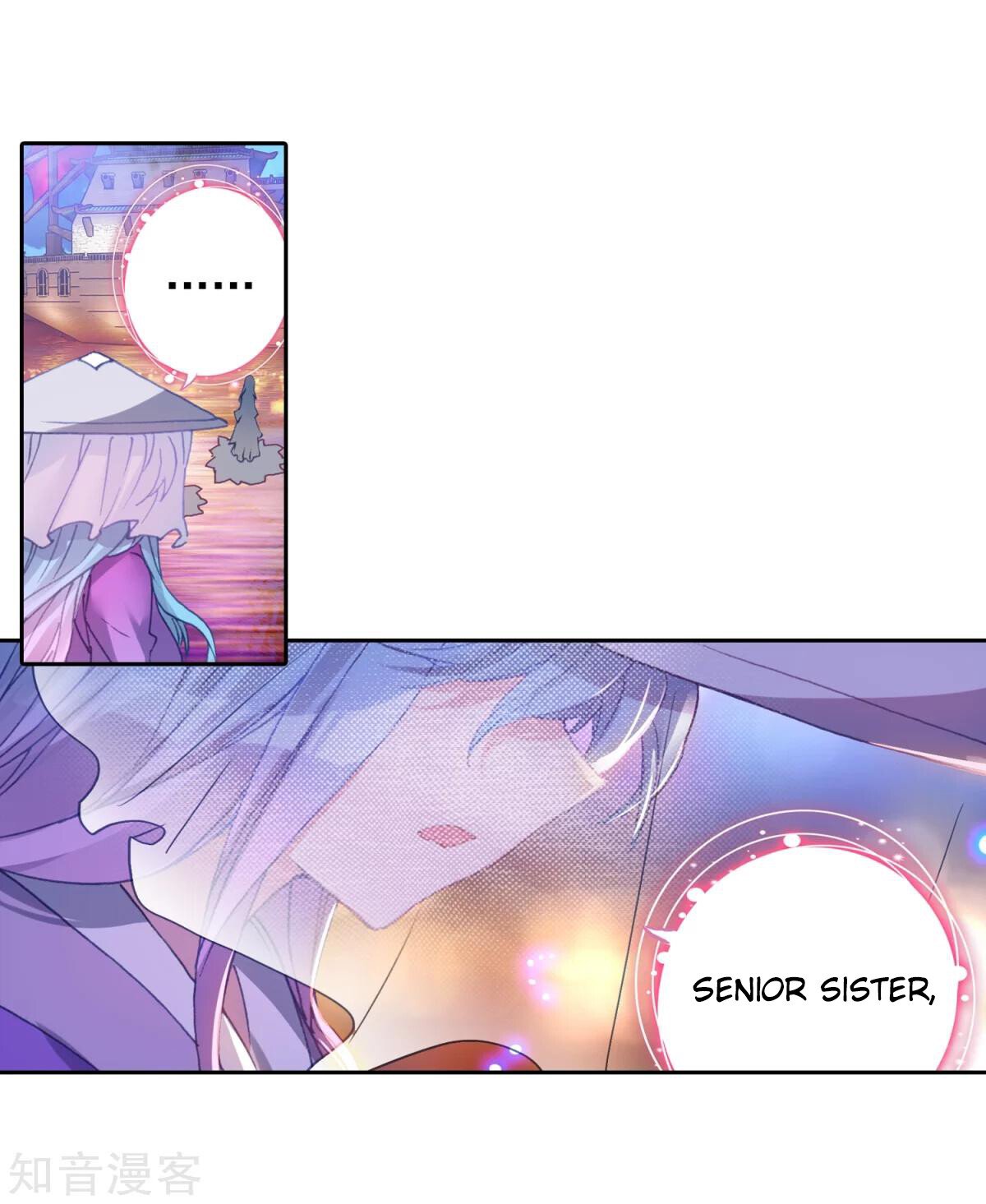 Soul Land II Chapter 193 - 16