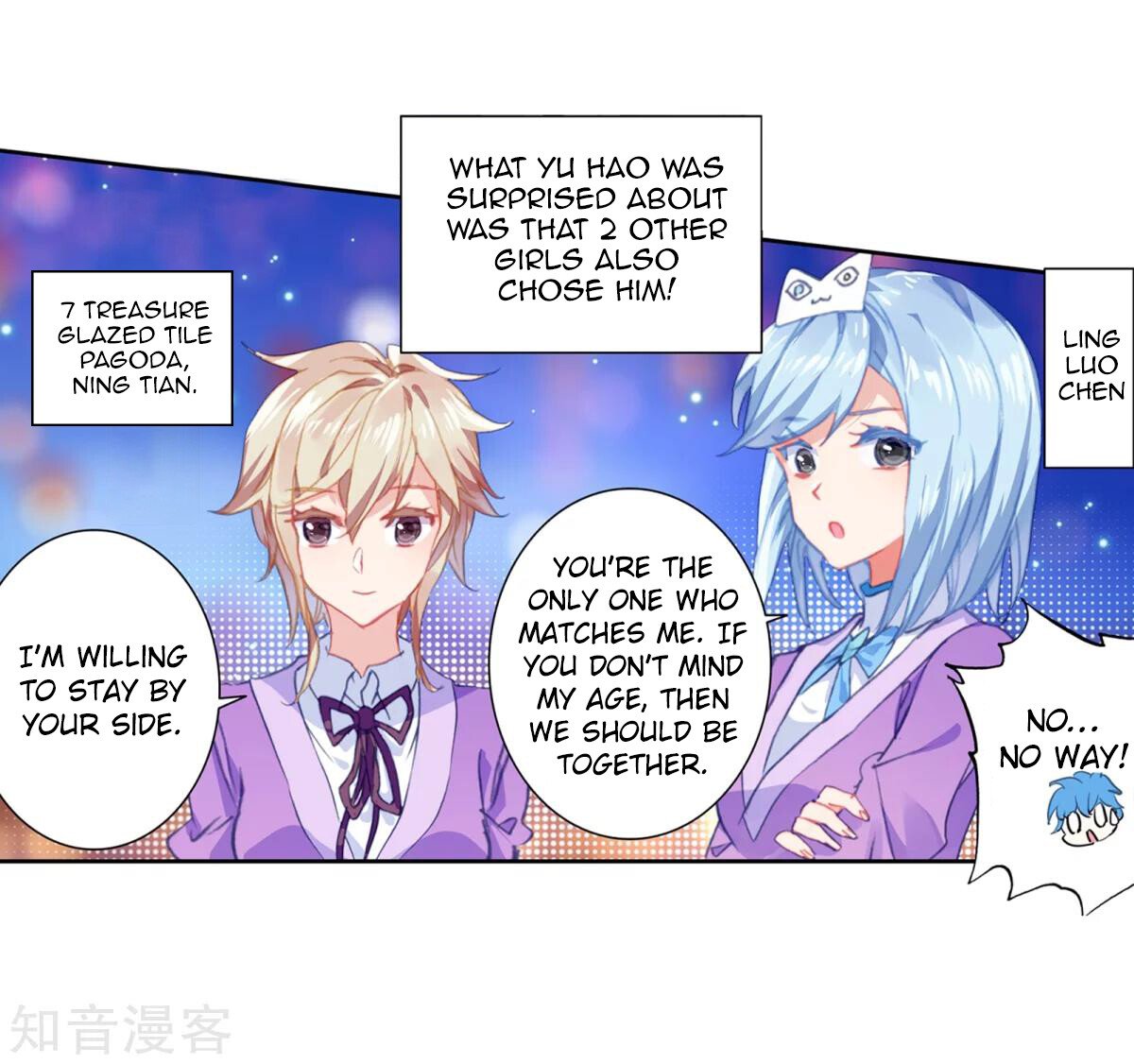 Soul Land II Chapter 192 - 20