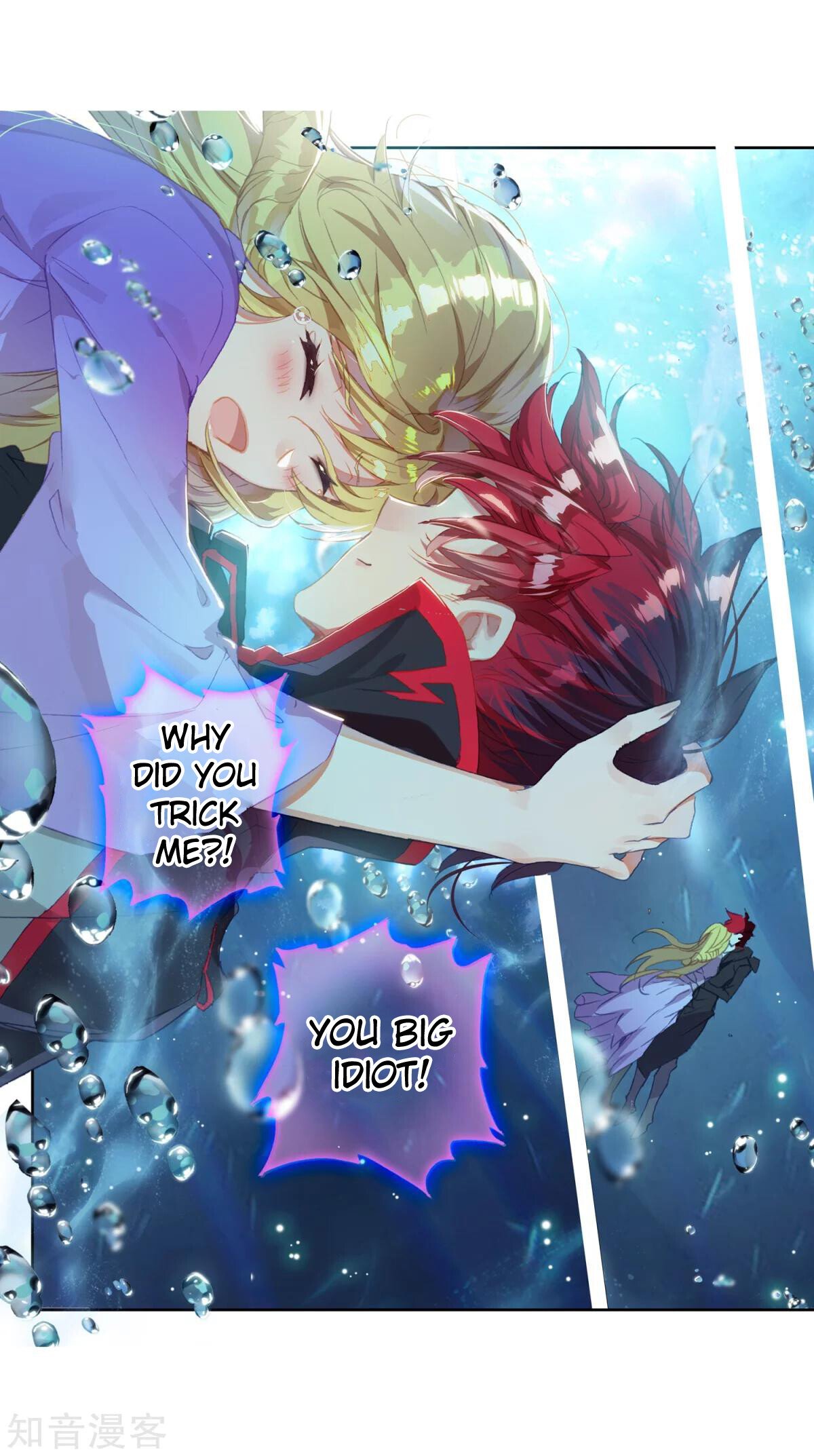 Soul Land II Chapter 191 - 37