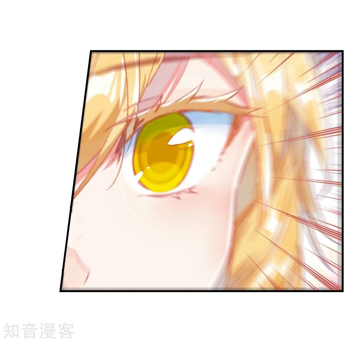 Soul Land II Chapter 190 - 40